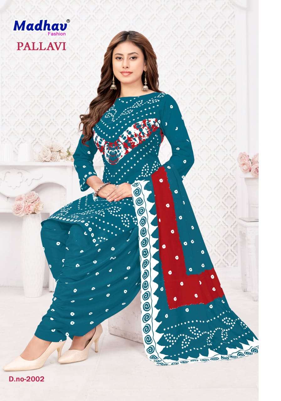 MADHAV FASHION PALLAVI VOL 2 