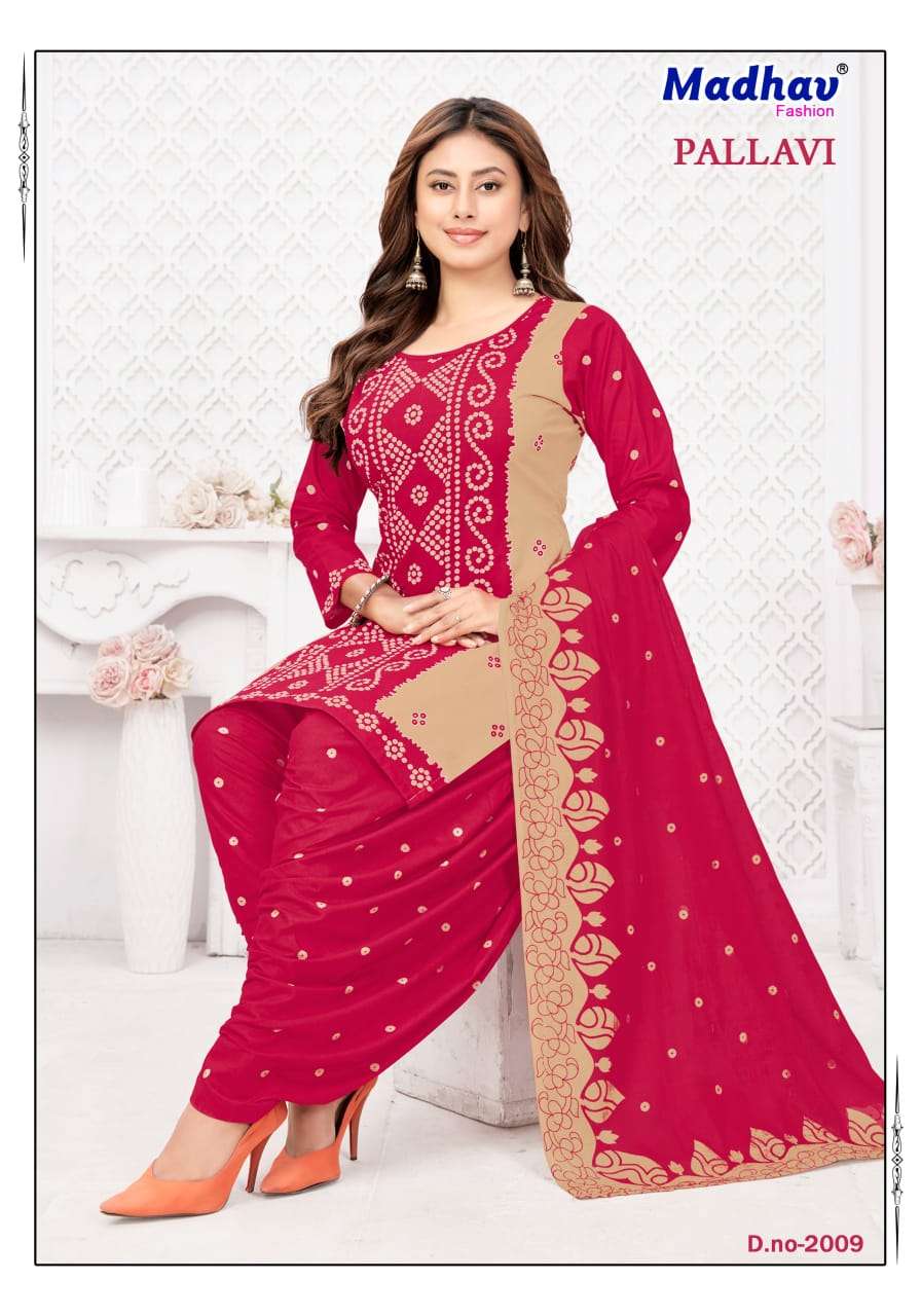 MADHAV FASHION PALLAVI VOL 2 