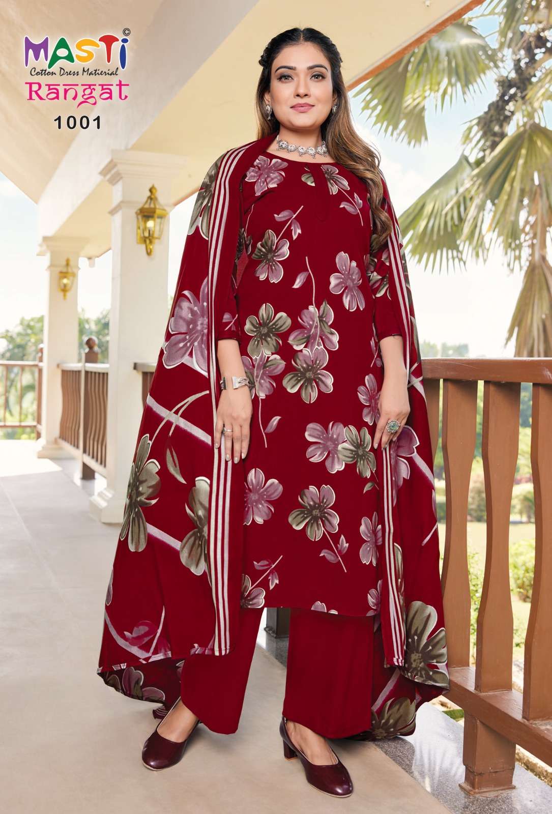 MASTI RANGAT EDITION VOL 1