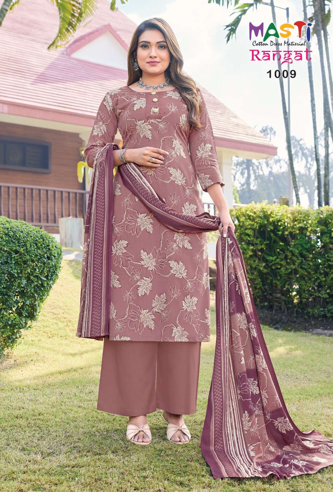 MASTI RANGAT EDITION VOL 1