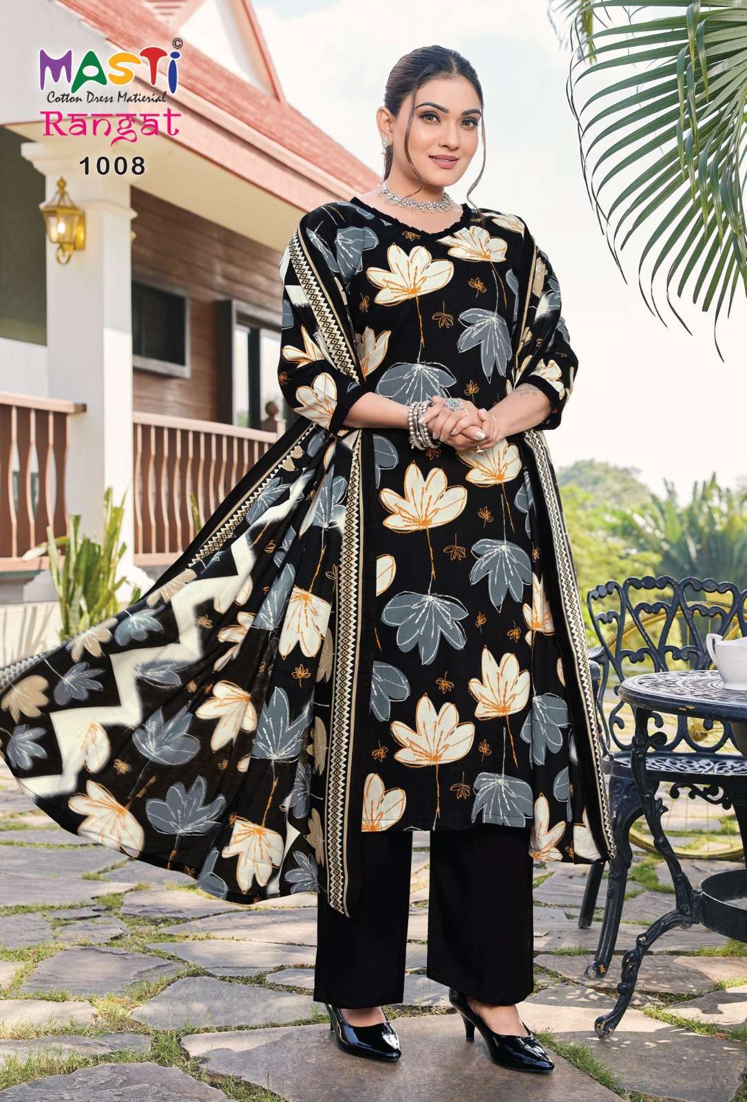 MASTI RANGAT EDITION VOL 1