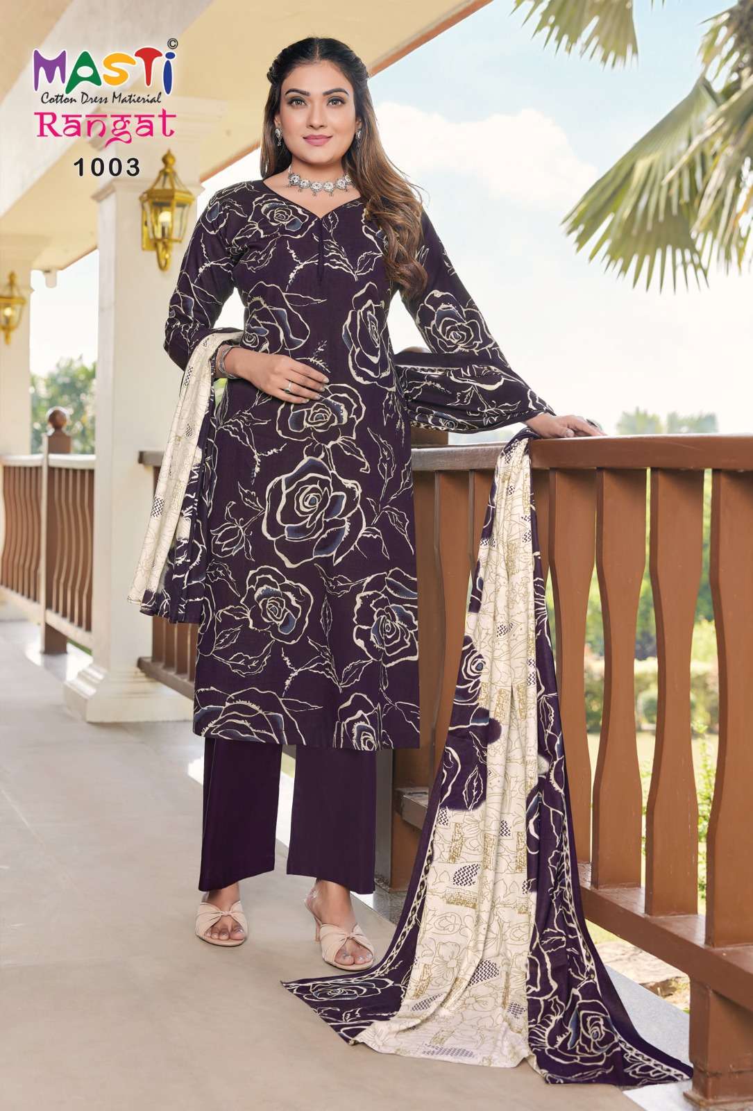 MASTI RANGAT EDITION VOL 1