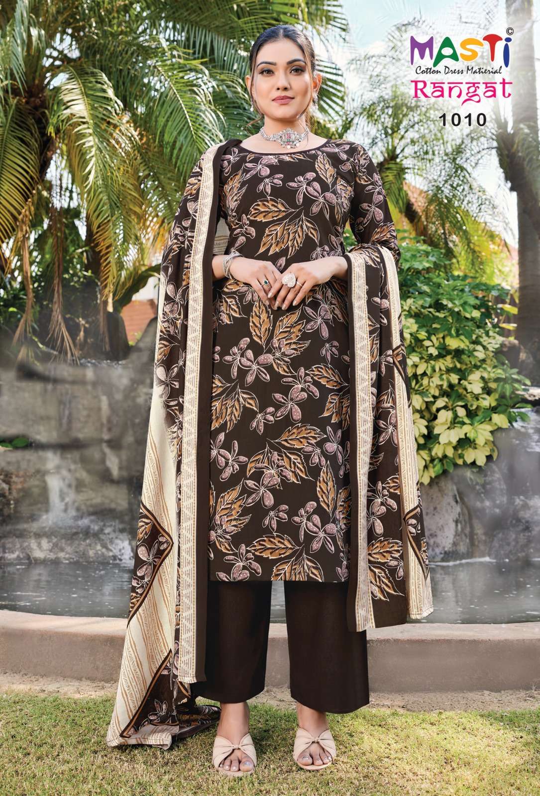 MASTI RANGAT EDITION VOL 1