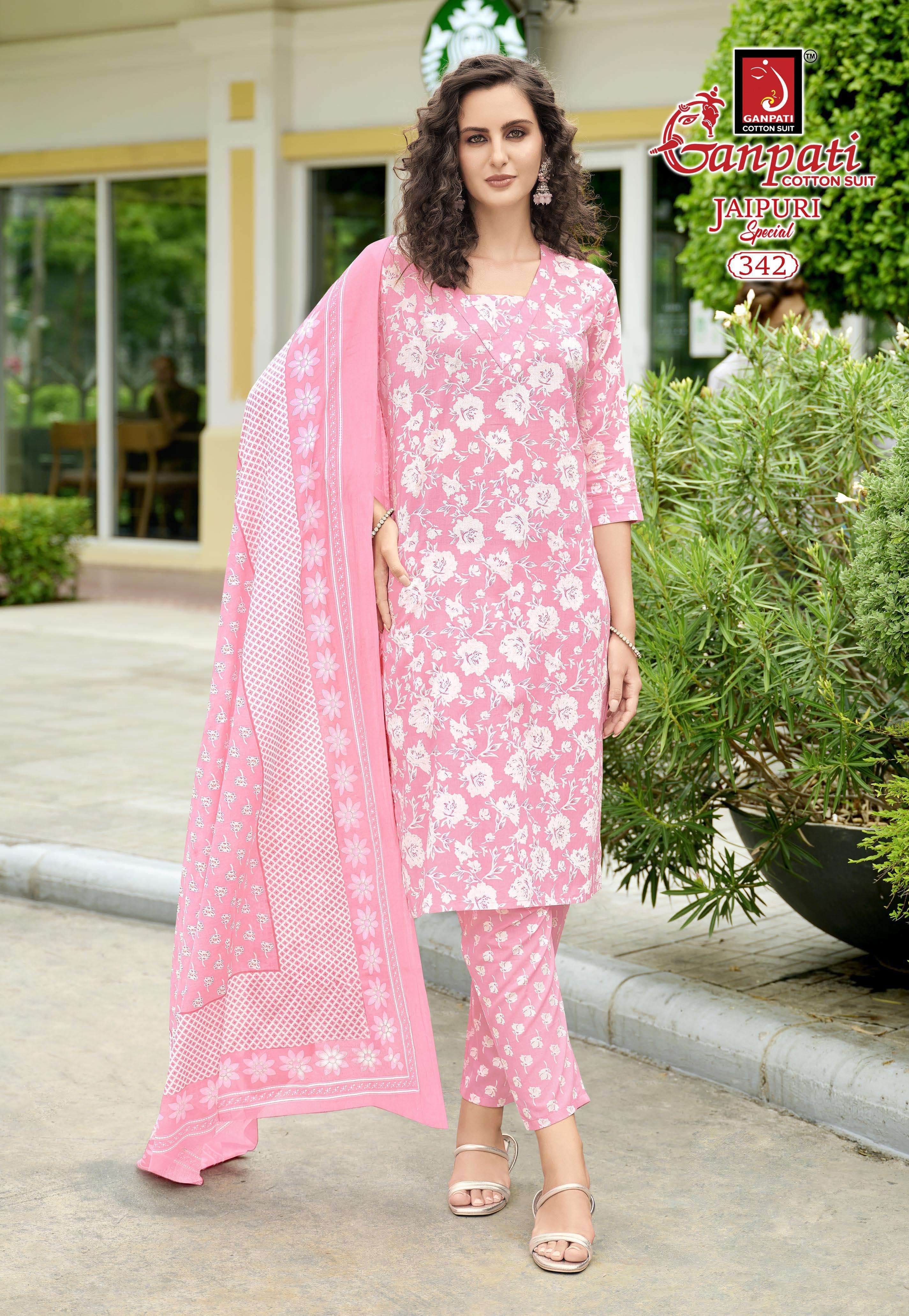 GANPATI JAIPURI VOL 17 