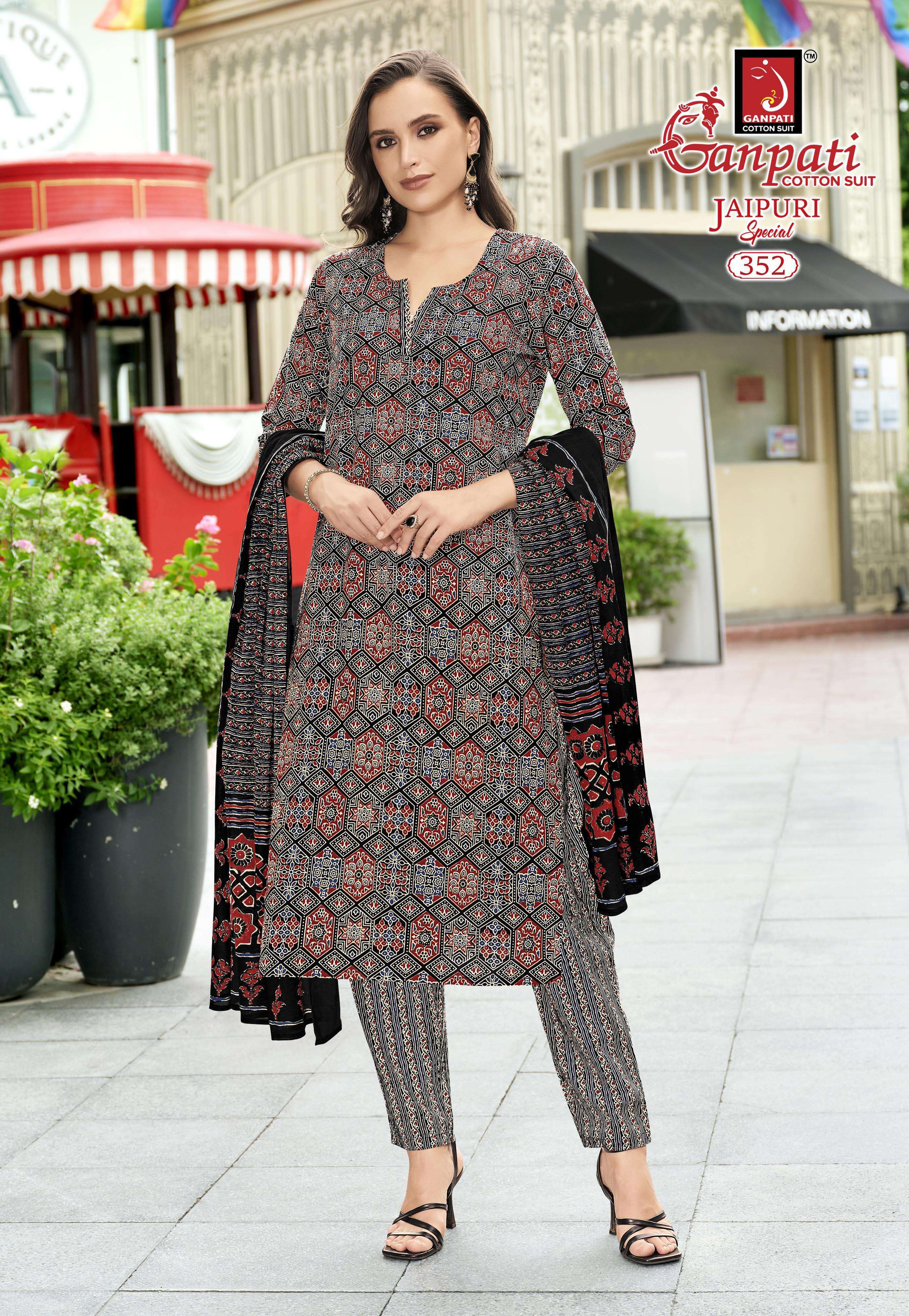 GANPATI JAIPURI VOL 17 