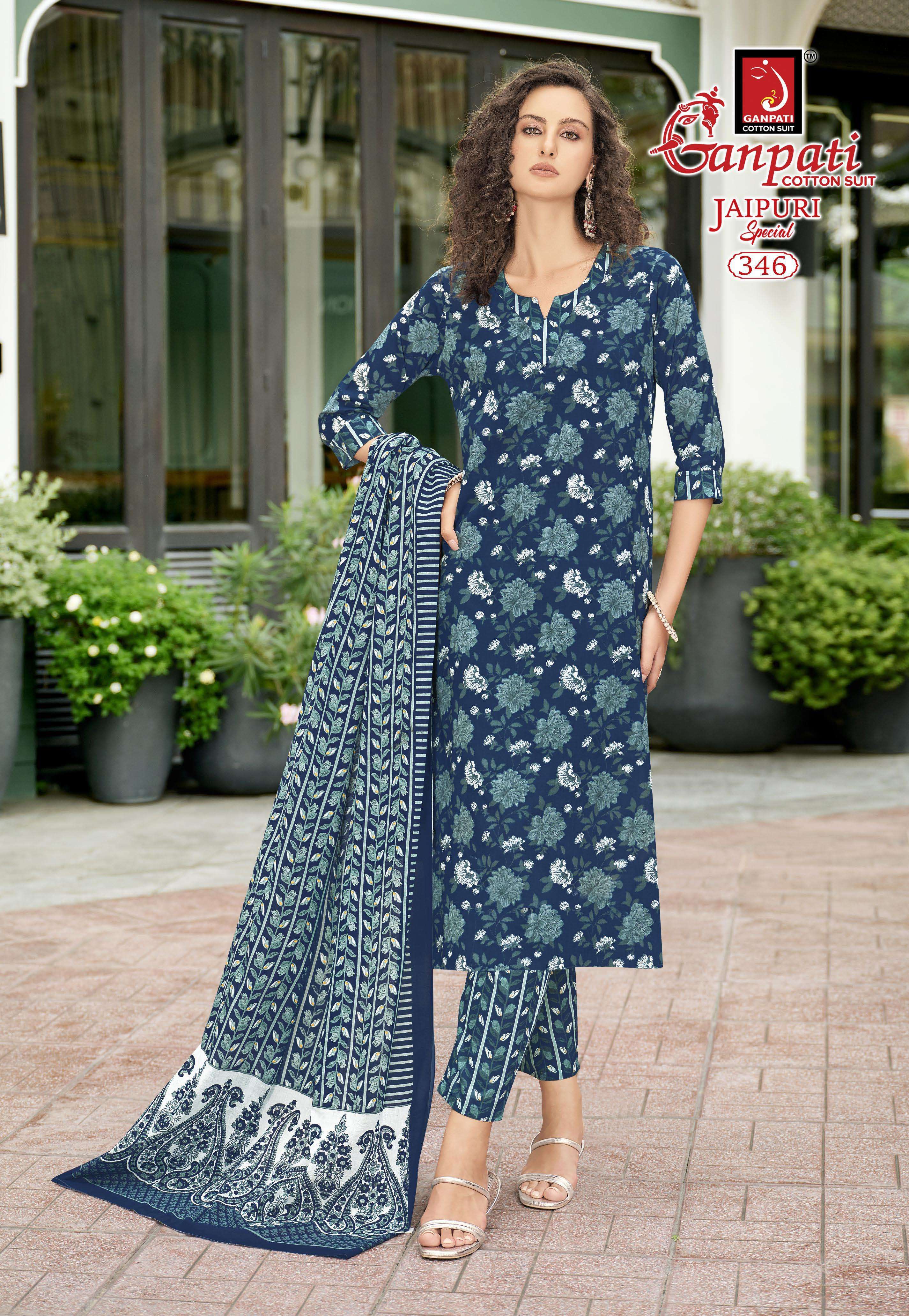 GANPATI JAIPURI VOL 17 