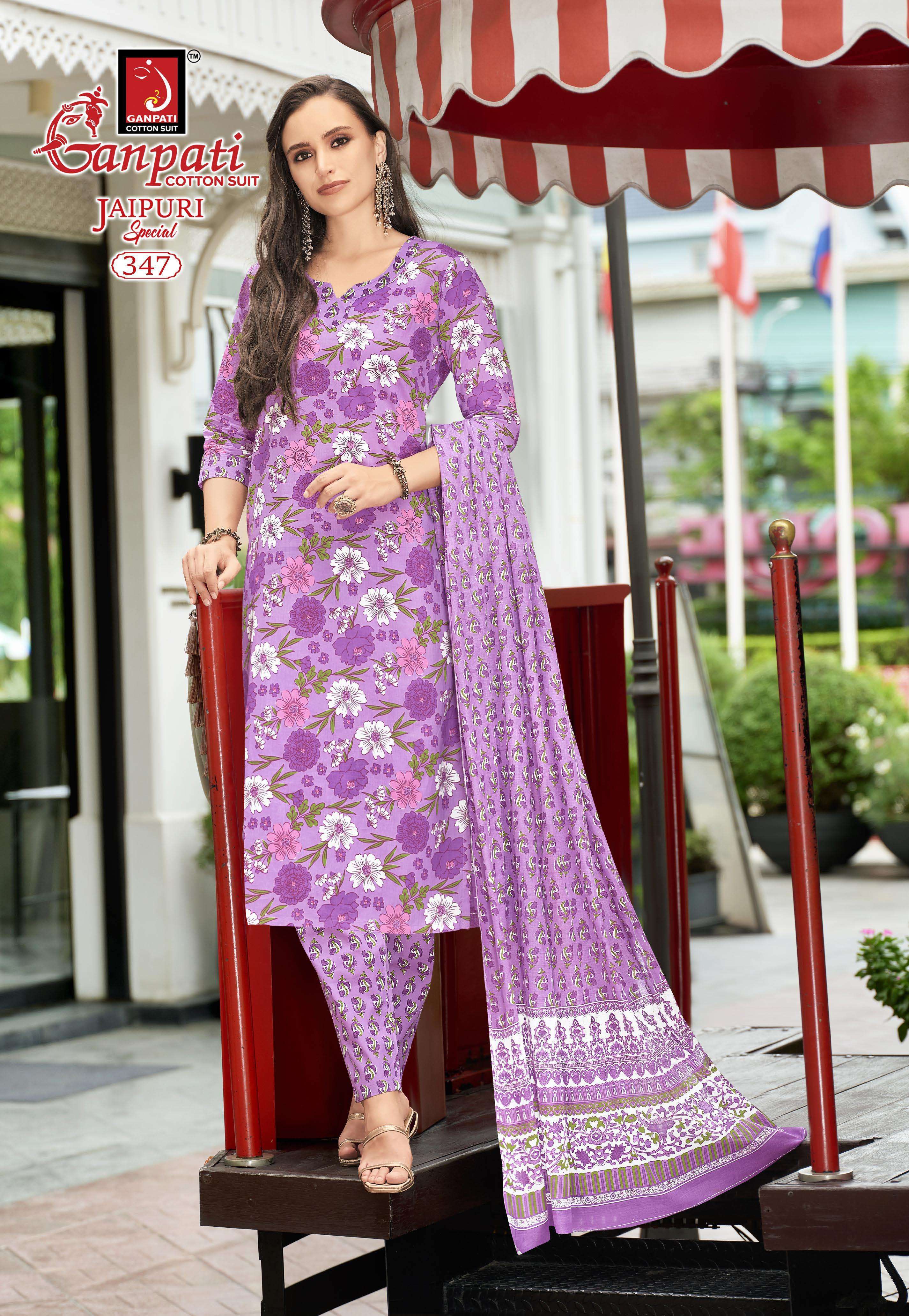 GANPATI JAIPURI VOL 17 