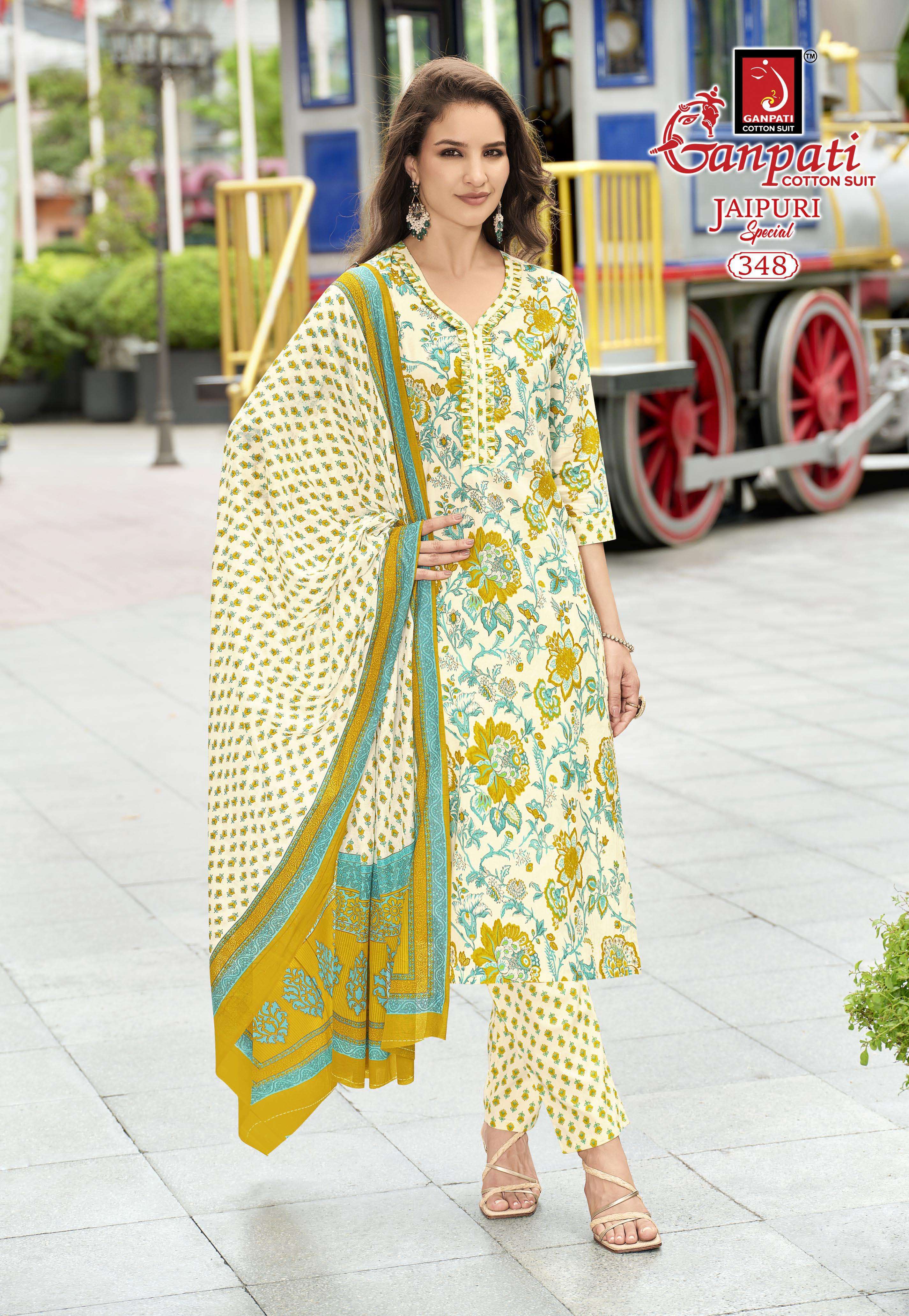 GANPATI JAIPURI VOL 17 