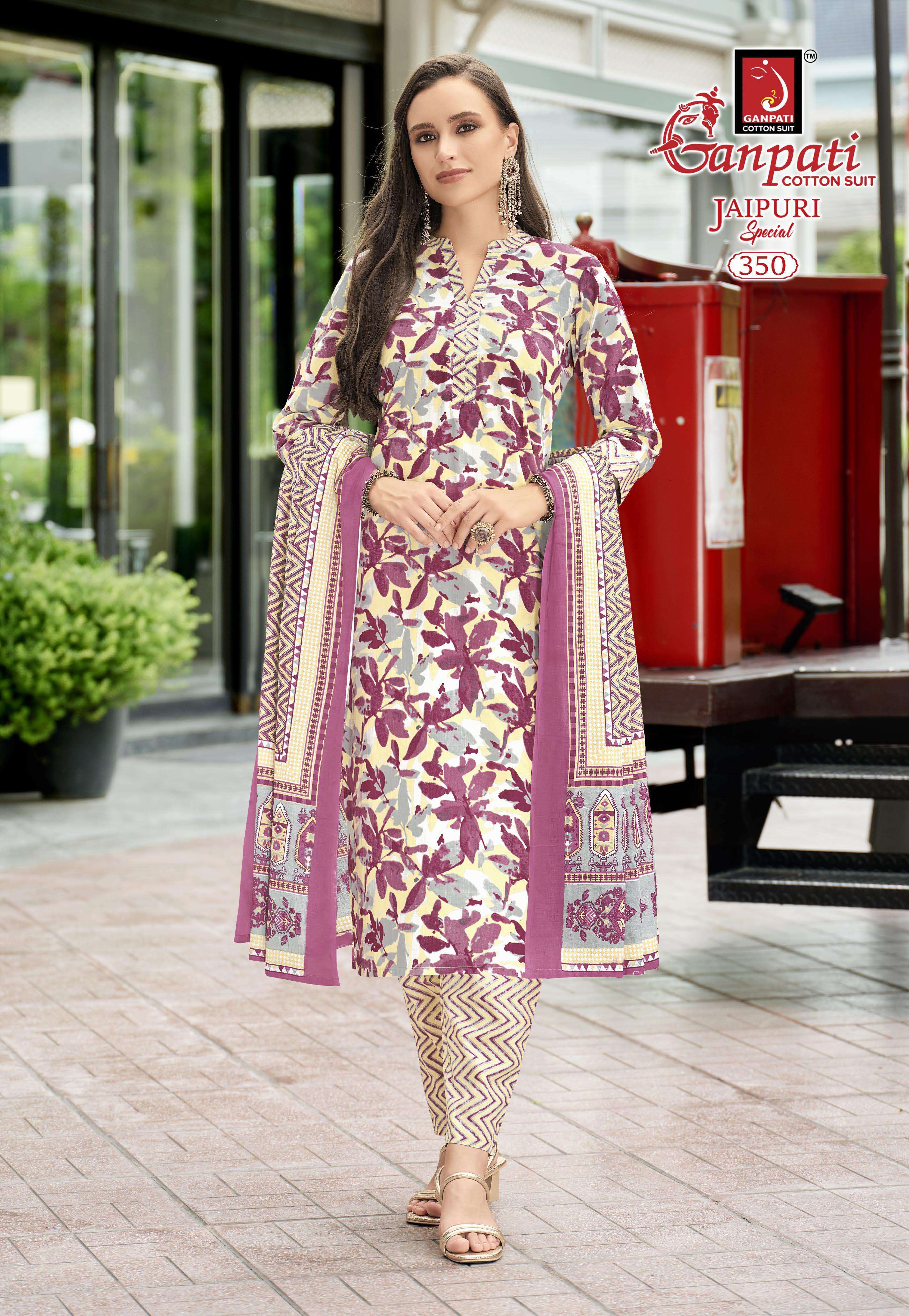 GANPATI JAIPURI VOL 17 