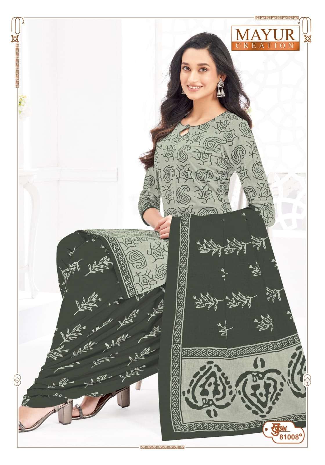 MAYUR CREATION KHUSHI VOL 81