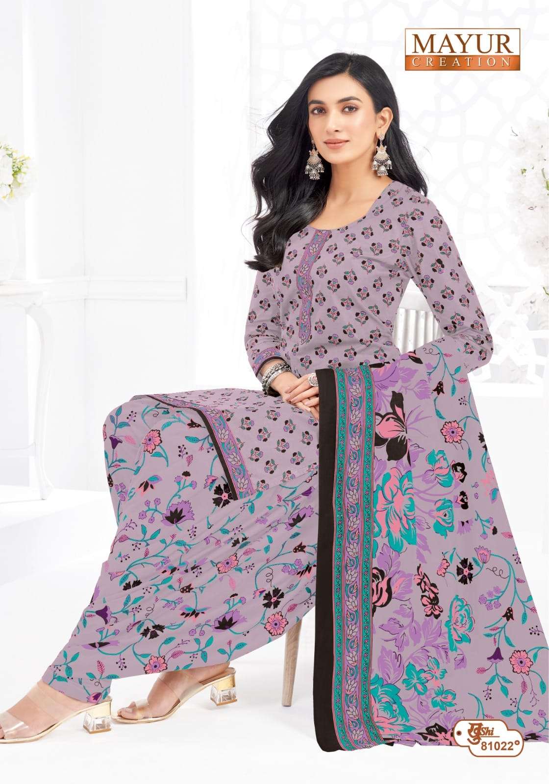 MAYUR CREATION KHUSHI VOL 81