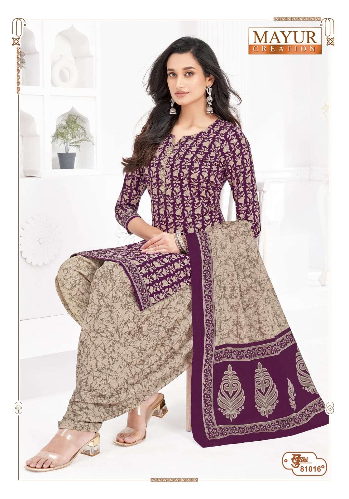 MAYUR CREATION KHUSHI VOL 81