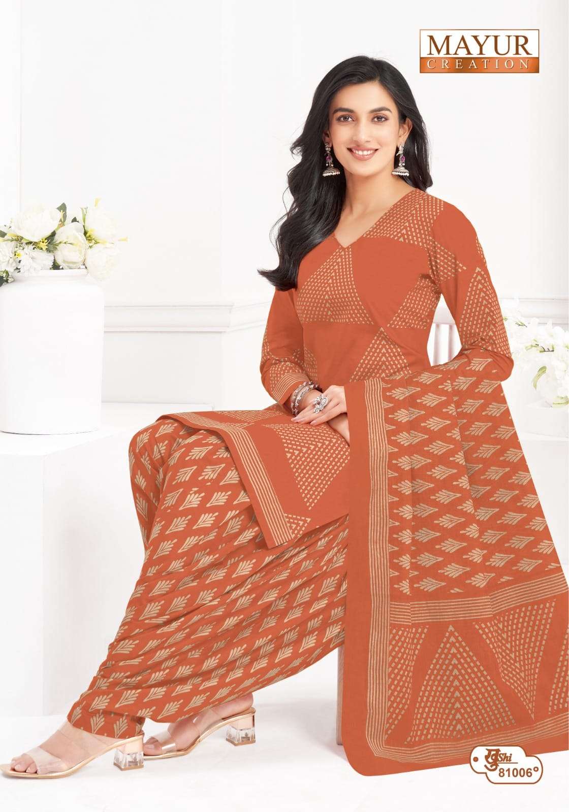 MAYUR CREATION KHUSHI VOL 81