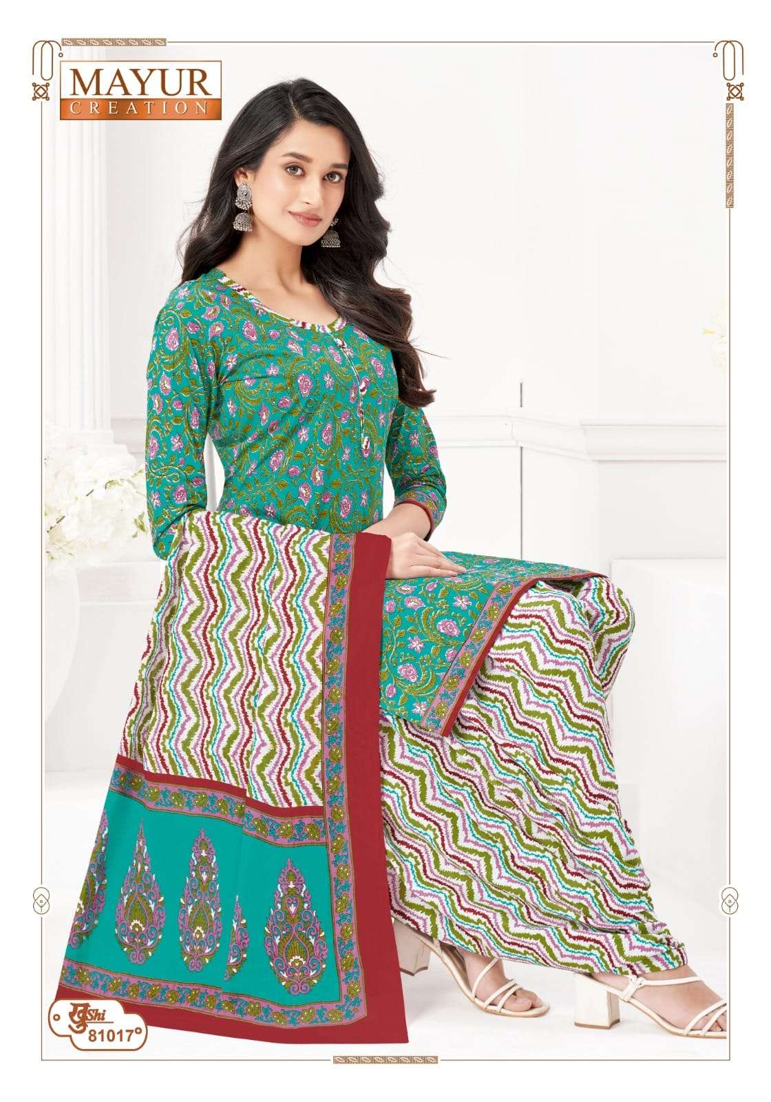 MAYUR CREATION KHUSHI VOL 81