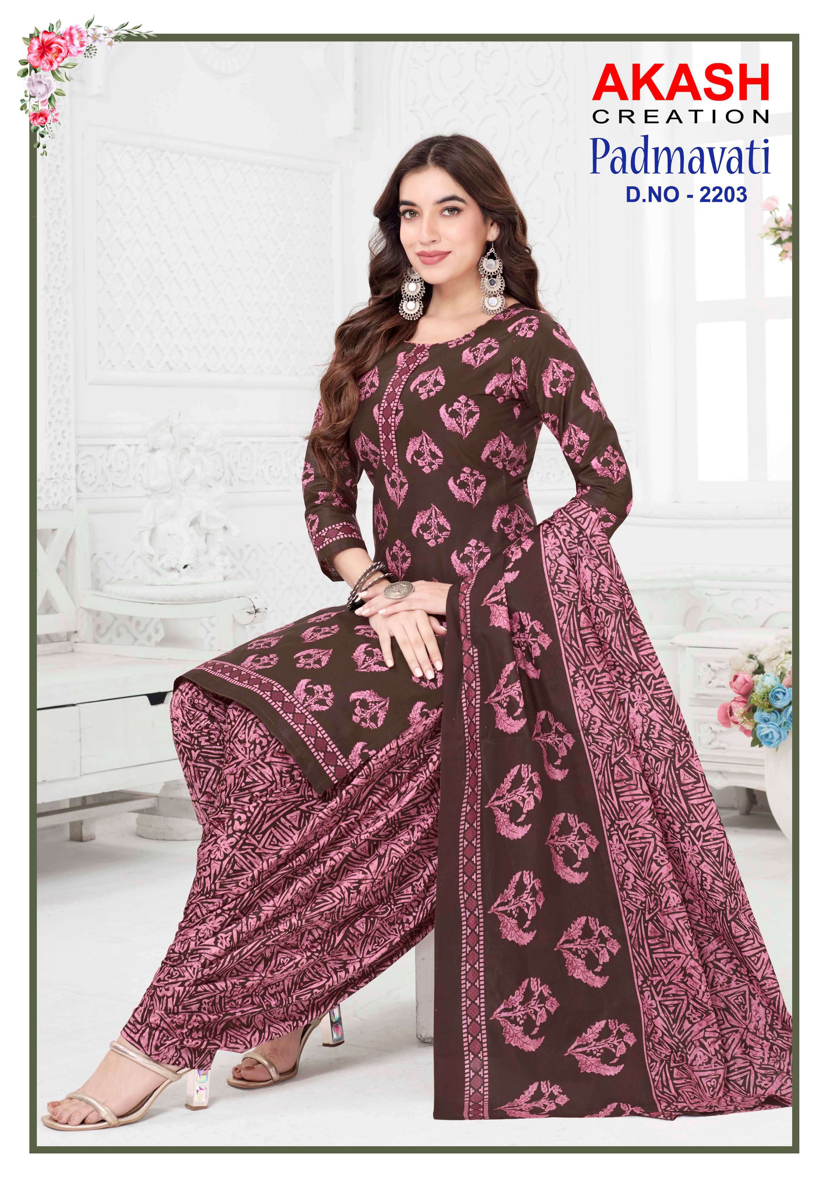 AKASH CREATION PADMAVATI VOL 22