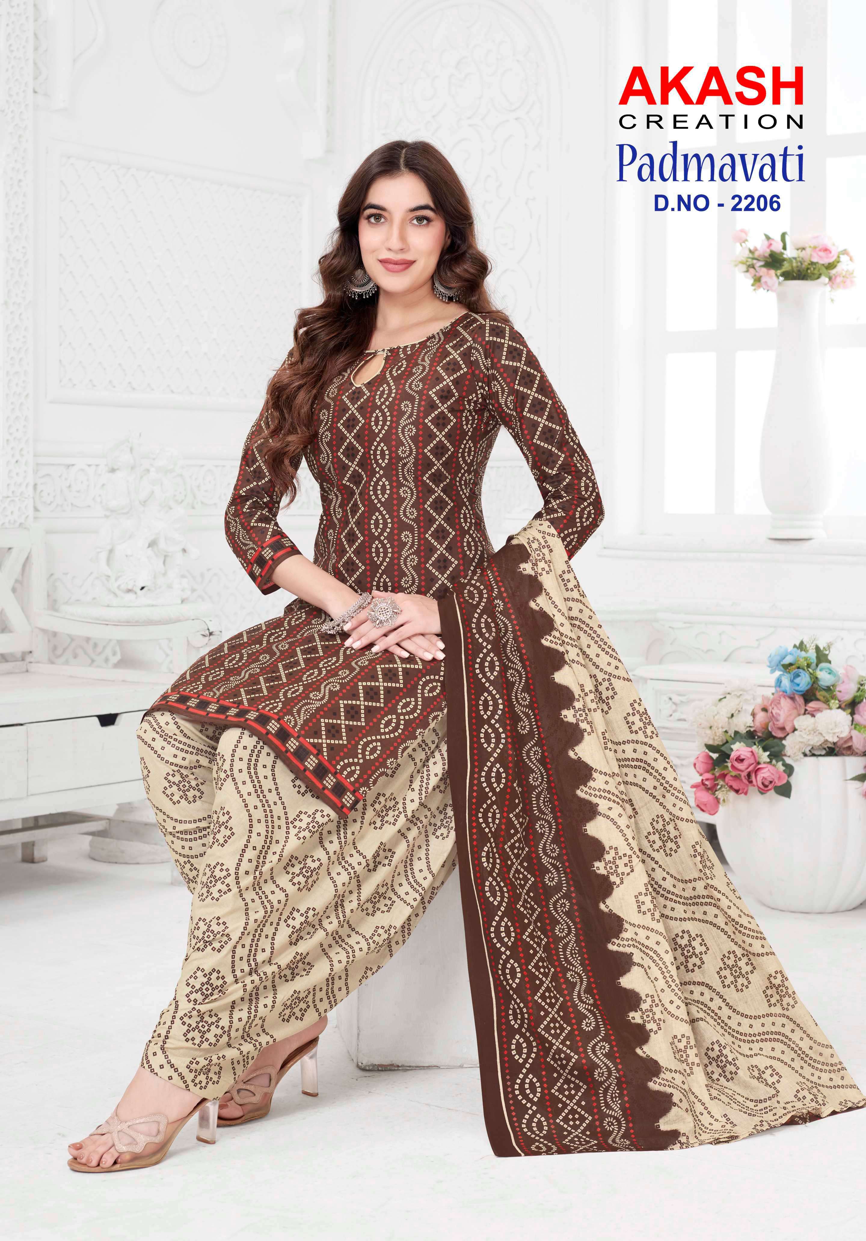 AKASH CREATION PADMAVATI VOL 22