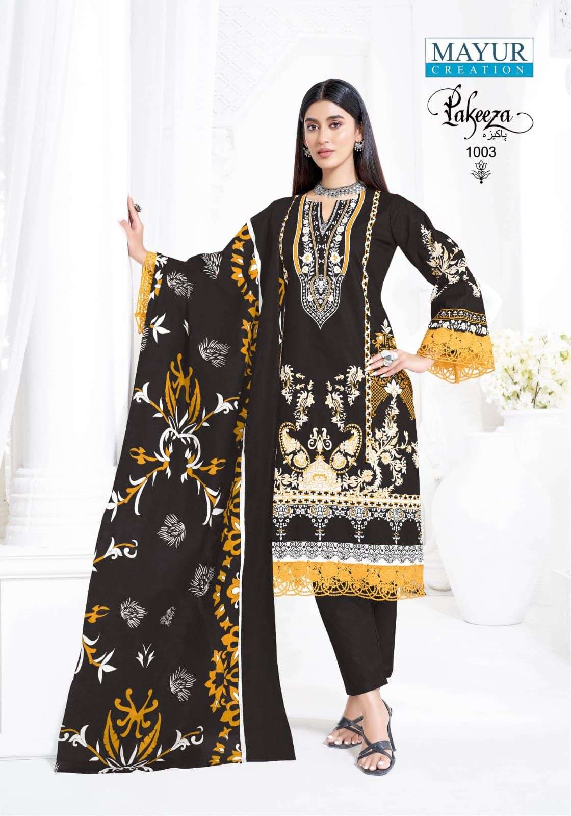 MAYUR CREATION PAKEEZA VOL 1 COTTON DIGITAL KARACHI PRINTS SALWAR SUIT