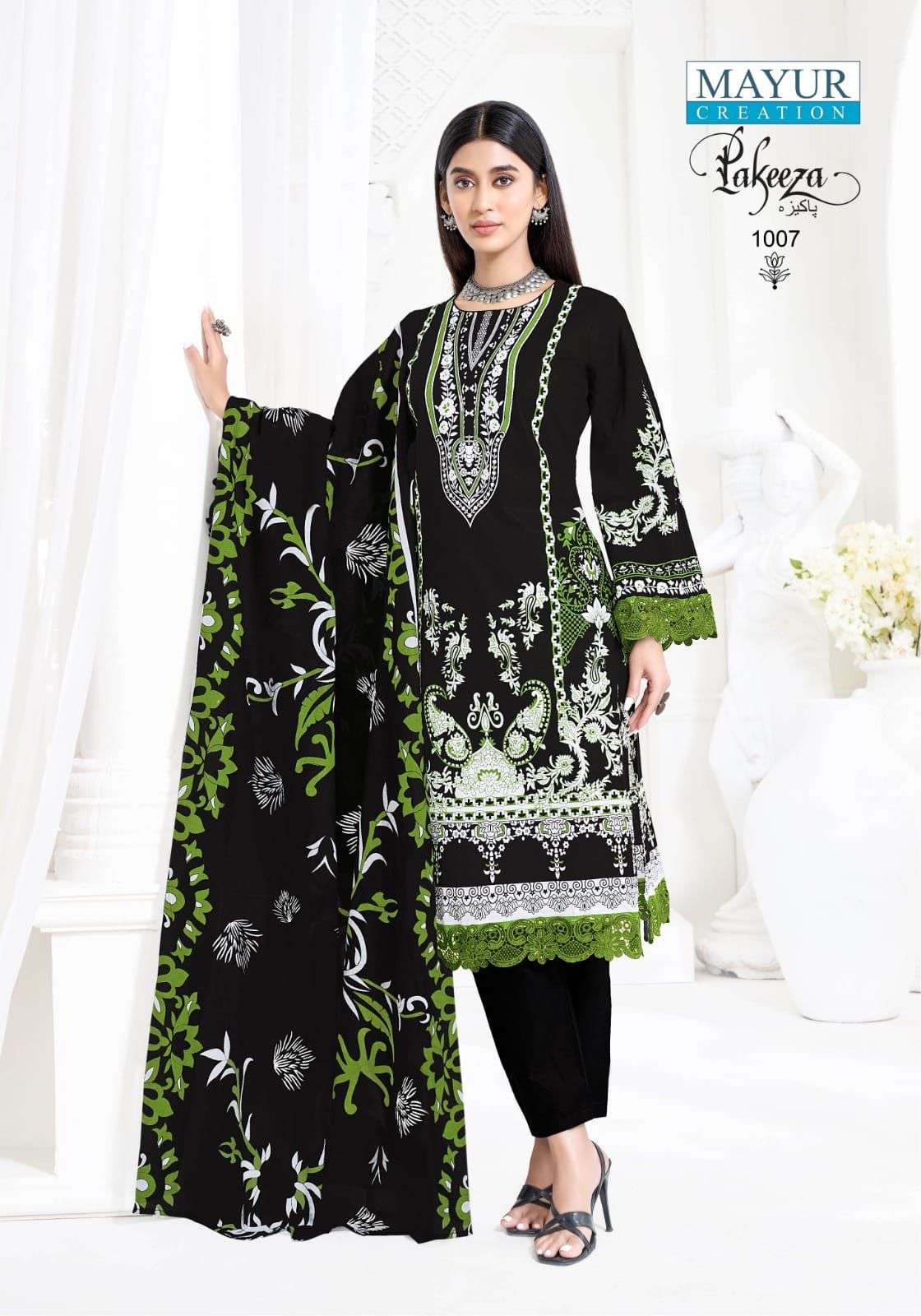 MAYUR CREATION PAKEEZA VOL 1 COTTON DIGITAL KARACHI PRINTS SALWAR SUIT
