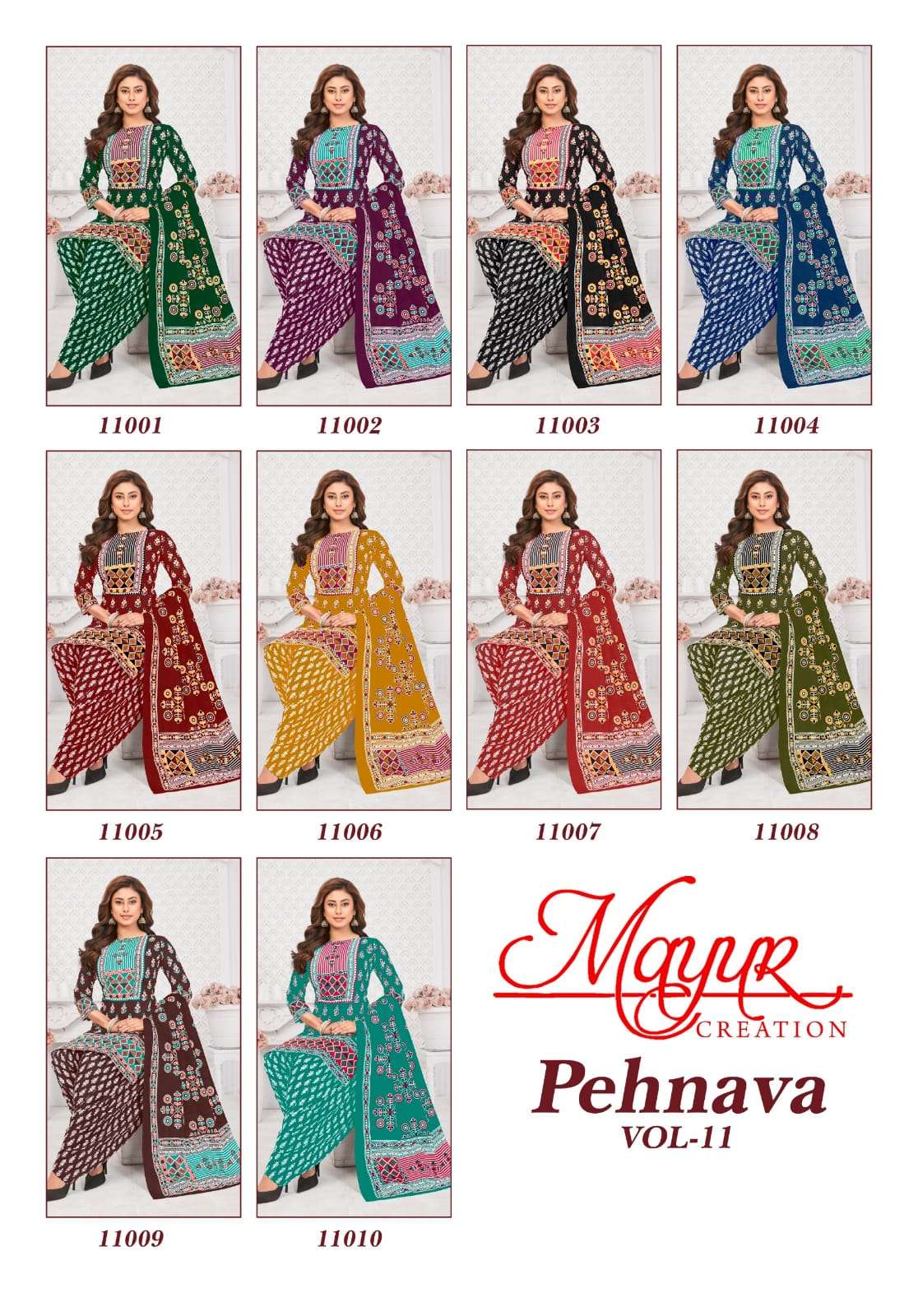 MAYUR CREATION PEHNAVA VOL 11 COTTON PRINTED PATIYALA DRESS 1