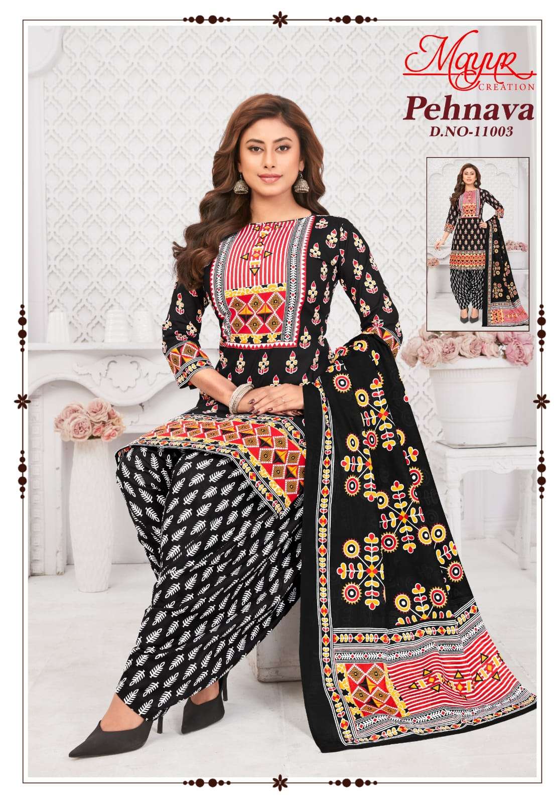 MAYUR CREATION PEHNAVA VOL 11 COTTON PRINTED PATIYALA DRESS 1