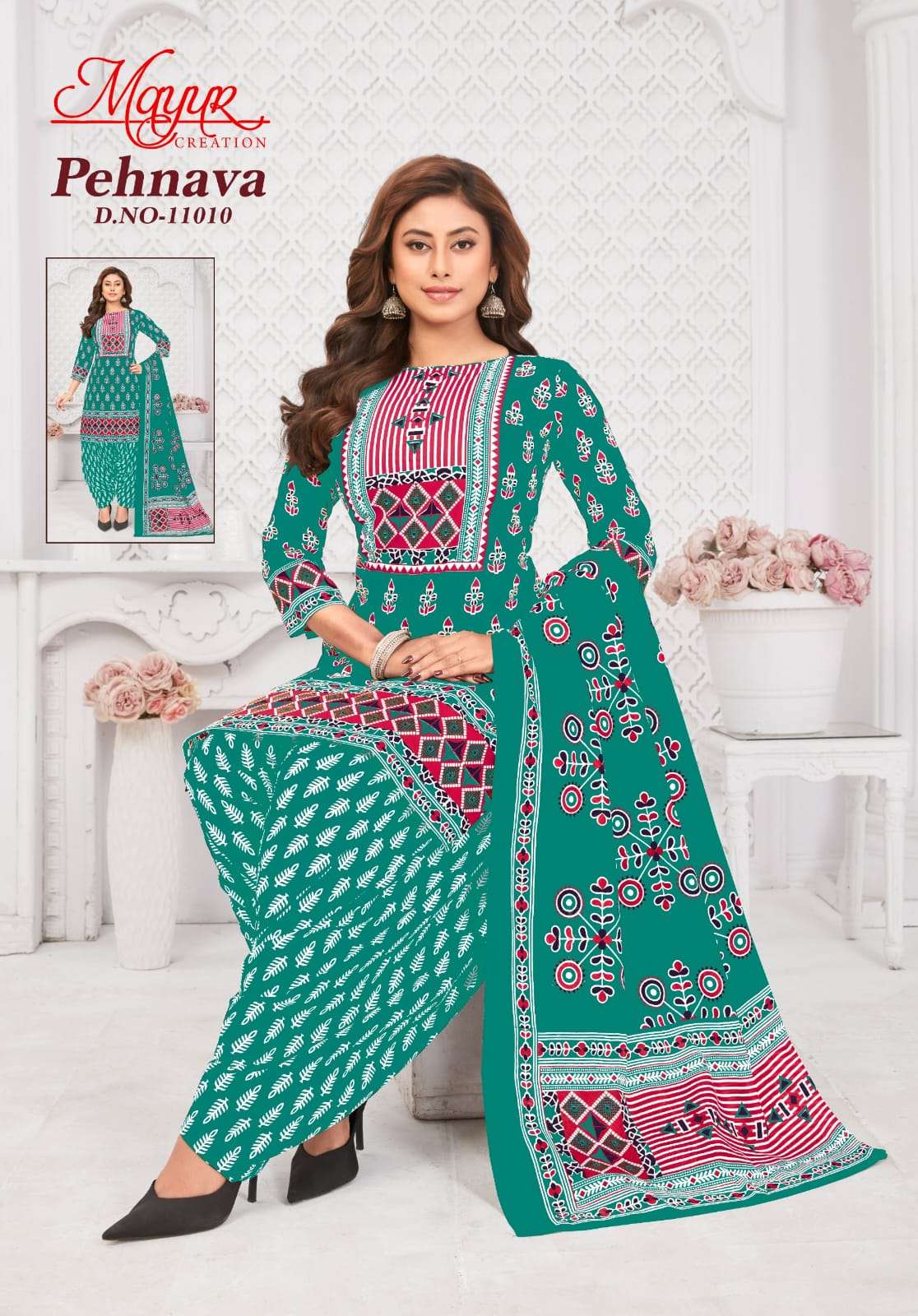 MAYUR CREATION PEHNAVA VOL 11 COTTON PRINTED PATIYALA DRESS 1