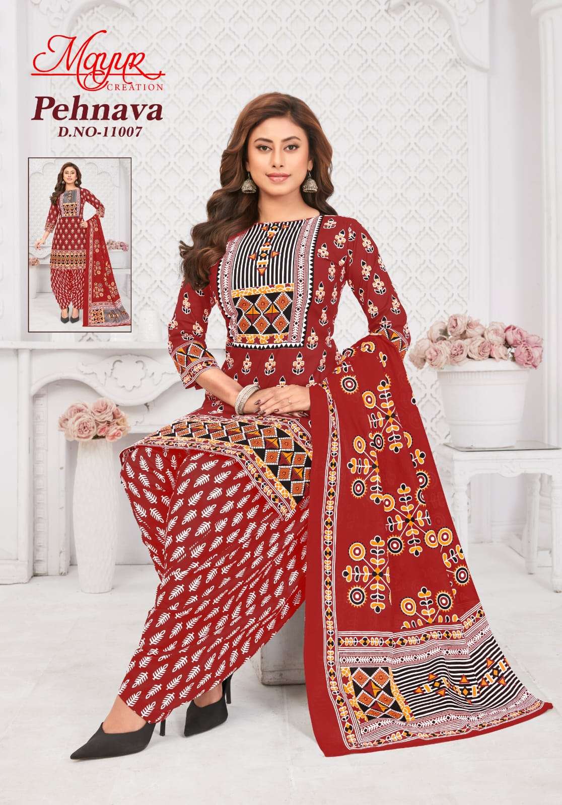 MAYUR CREATION PEHNAVA VOL 11 COTTON PRINTED PATIYALA DRESS 1