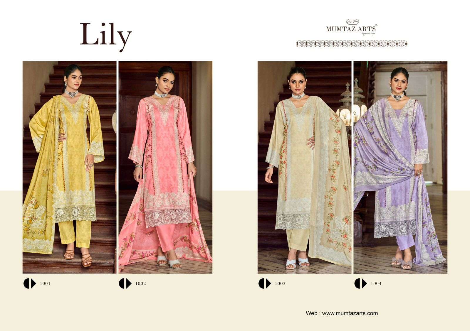 MUMTAZ ARTS 4 PC COMBO SUIT COLLECTION