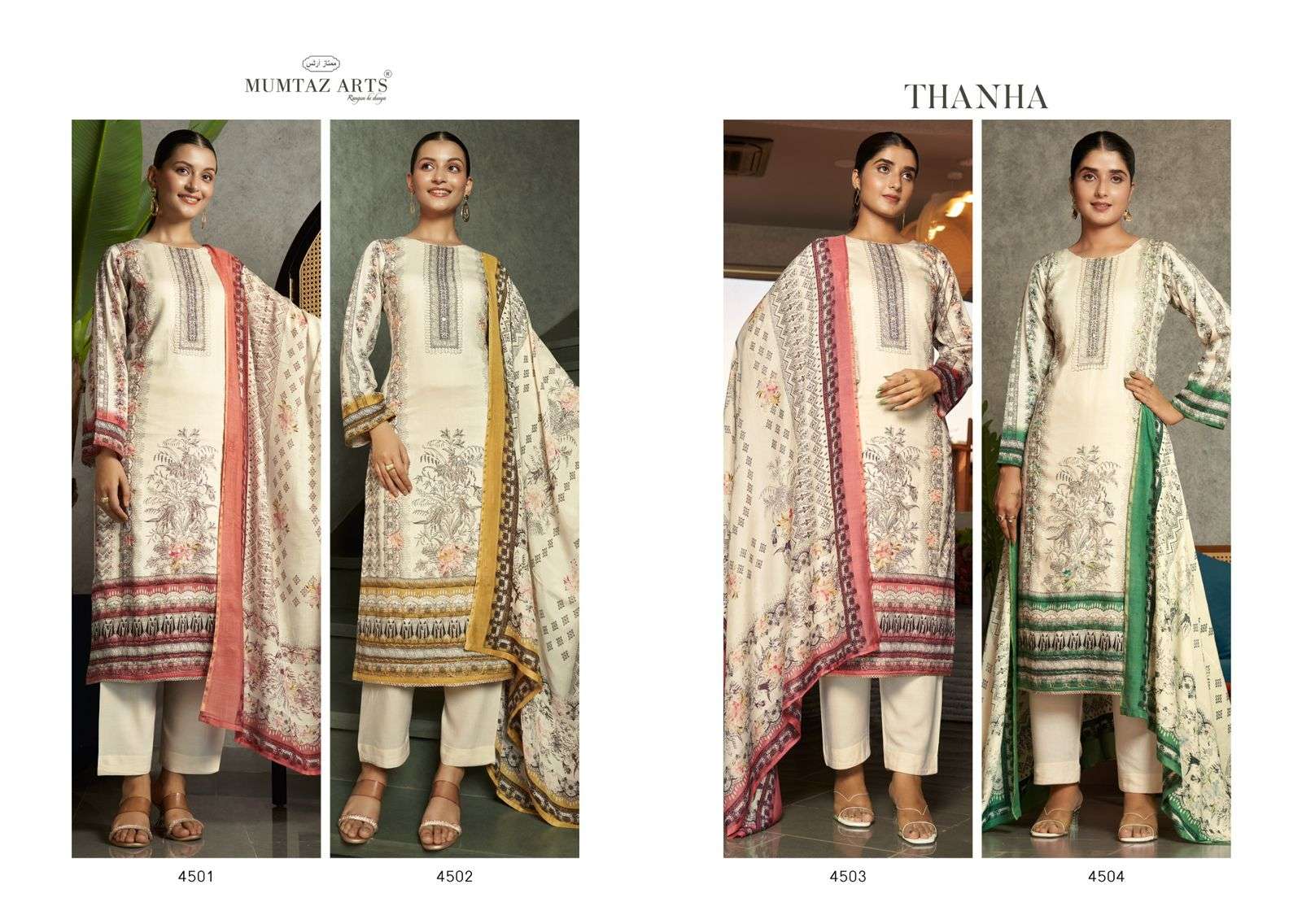 MUMTAZ ARTS 4 PC COMBO SUIT COLLECTION