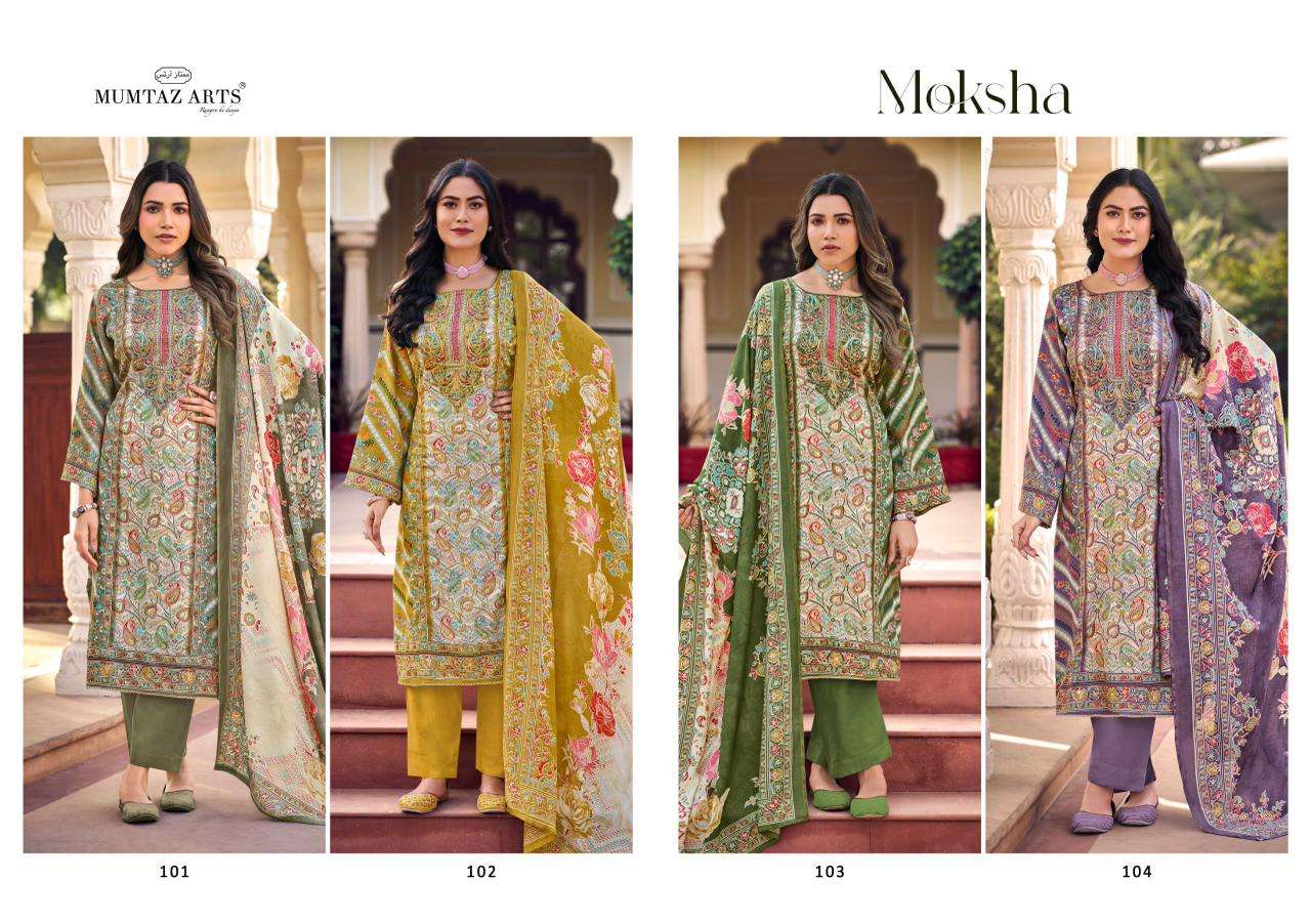 MUMTAZ ARTS 4 PC COMBO SUIT COLLECTION