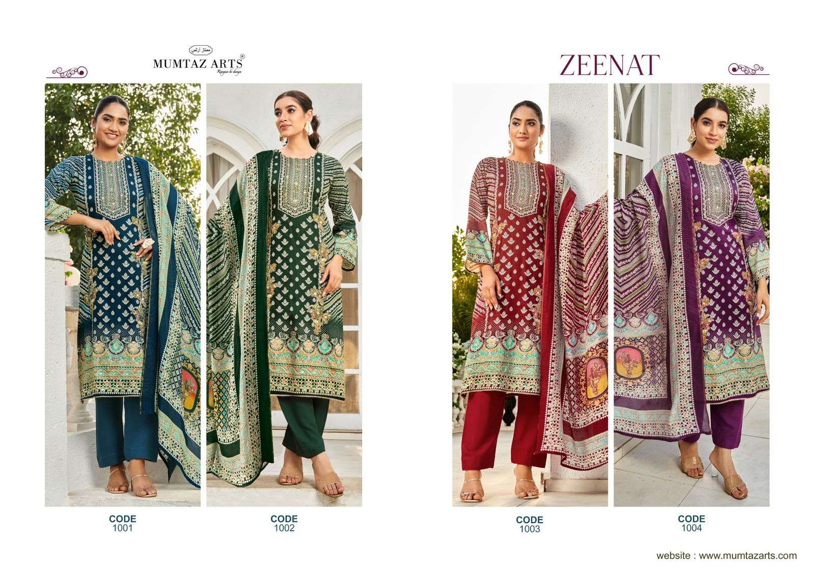 MUMTAZ ARTS 4 PC COMBO SUIT COLLECTION