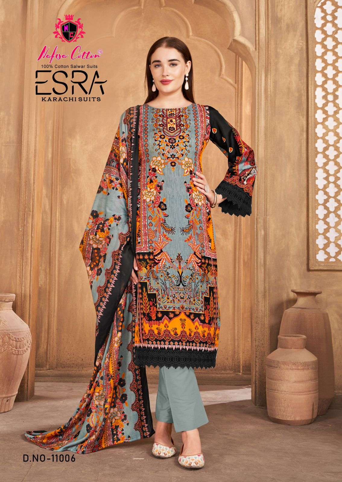 NAFISA COTTON ESRA VOL 11 