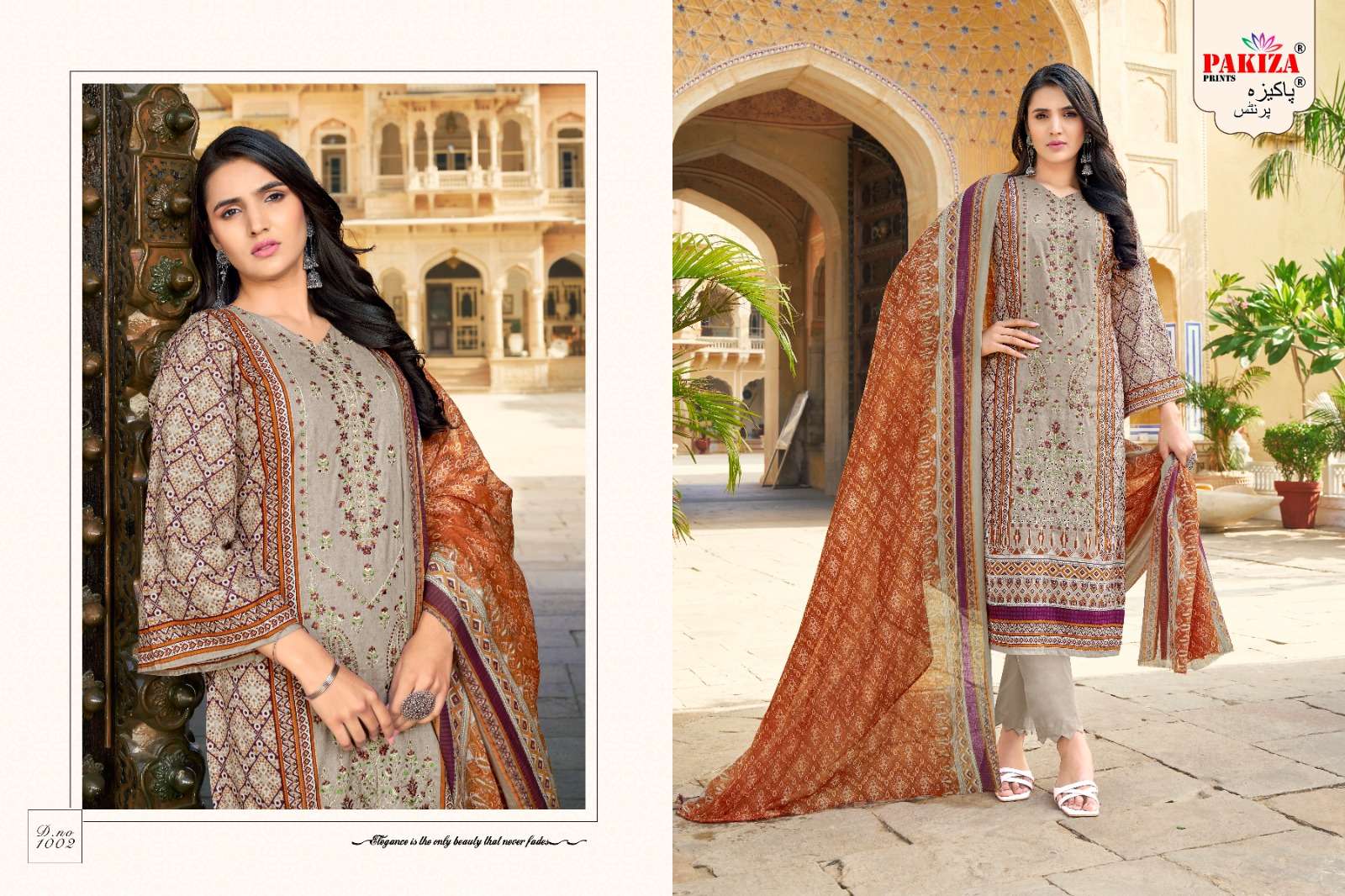 PAKIZA PRINTS ABU SAEED VOL 10