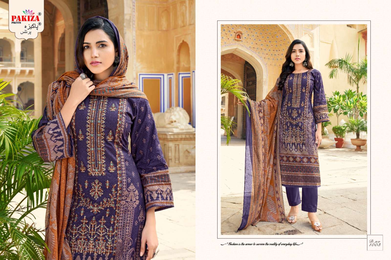 PAKIZA PRINTS ABU SAEED VOL 10
