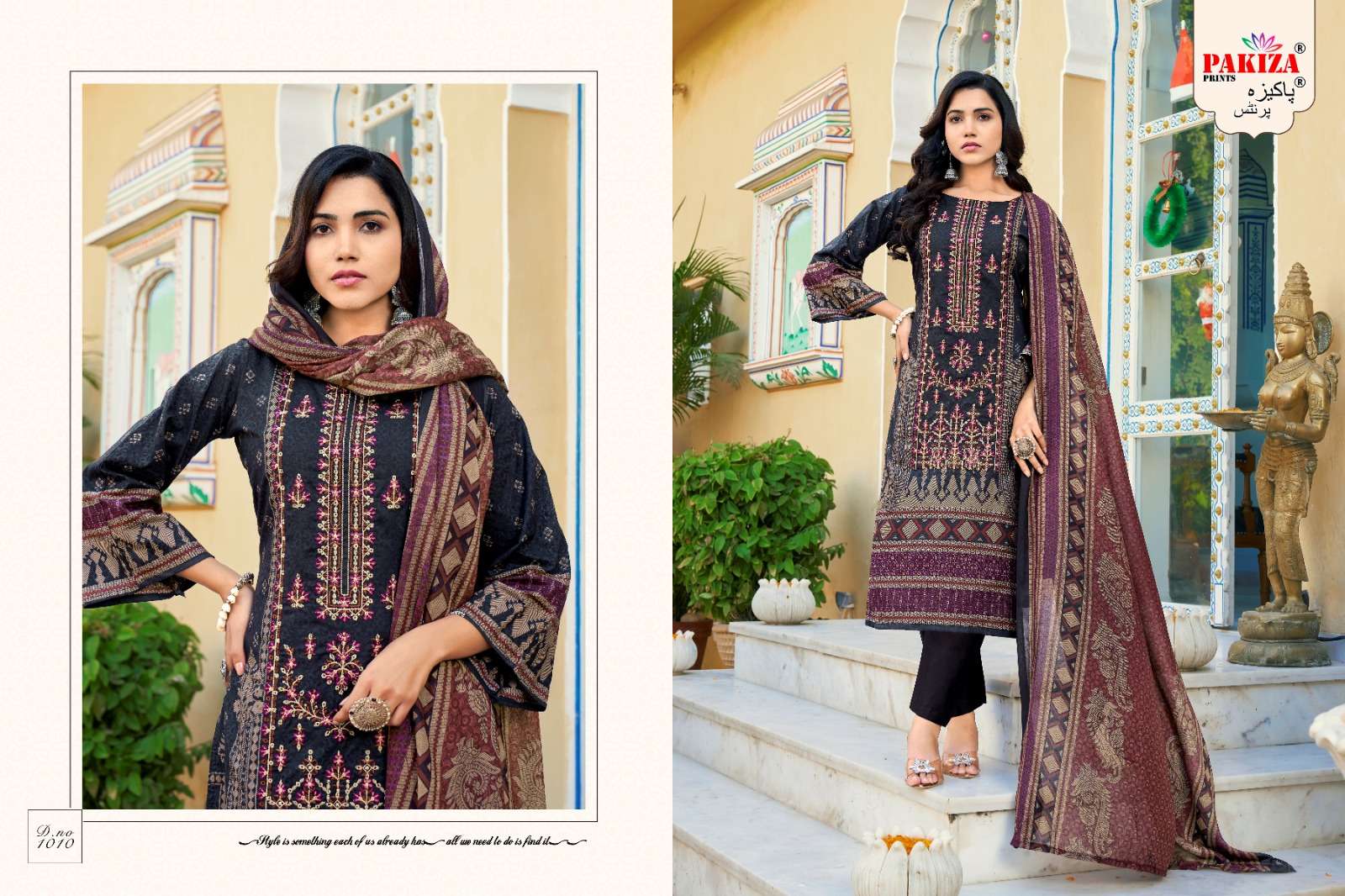 PAKIZA PRINTS ABU SAEED VOL 10