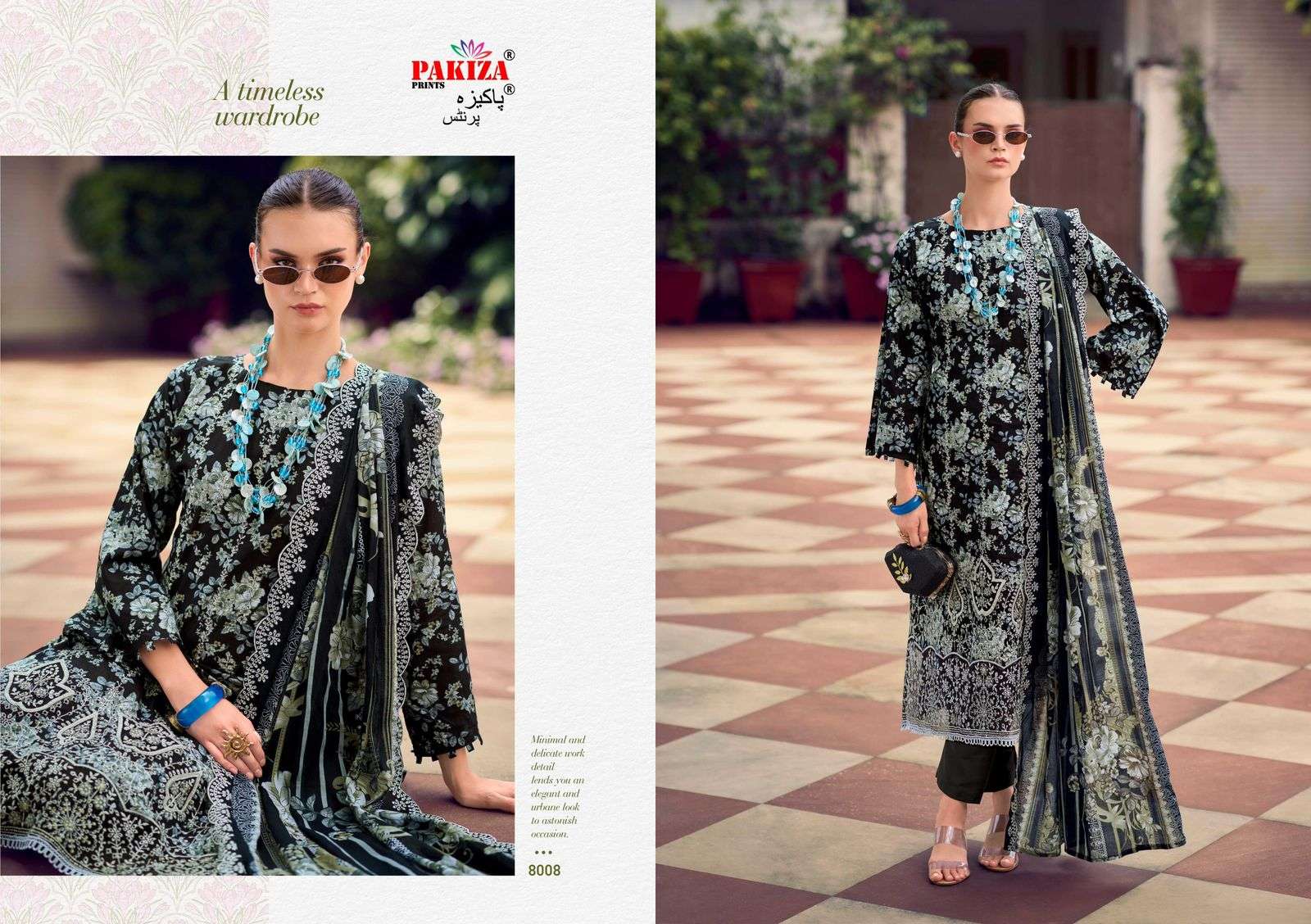 PAKIZA PRINTS HUMNAWA VOL 8