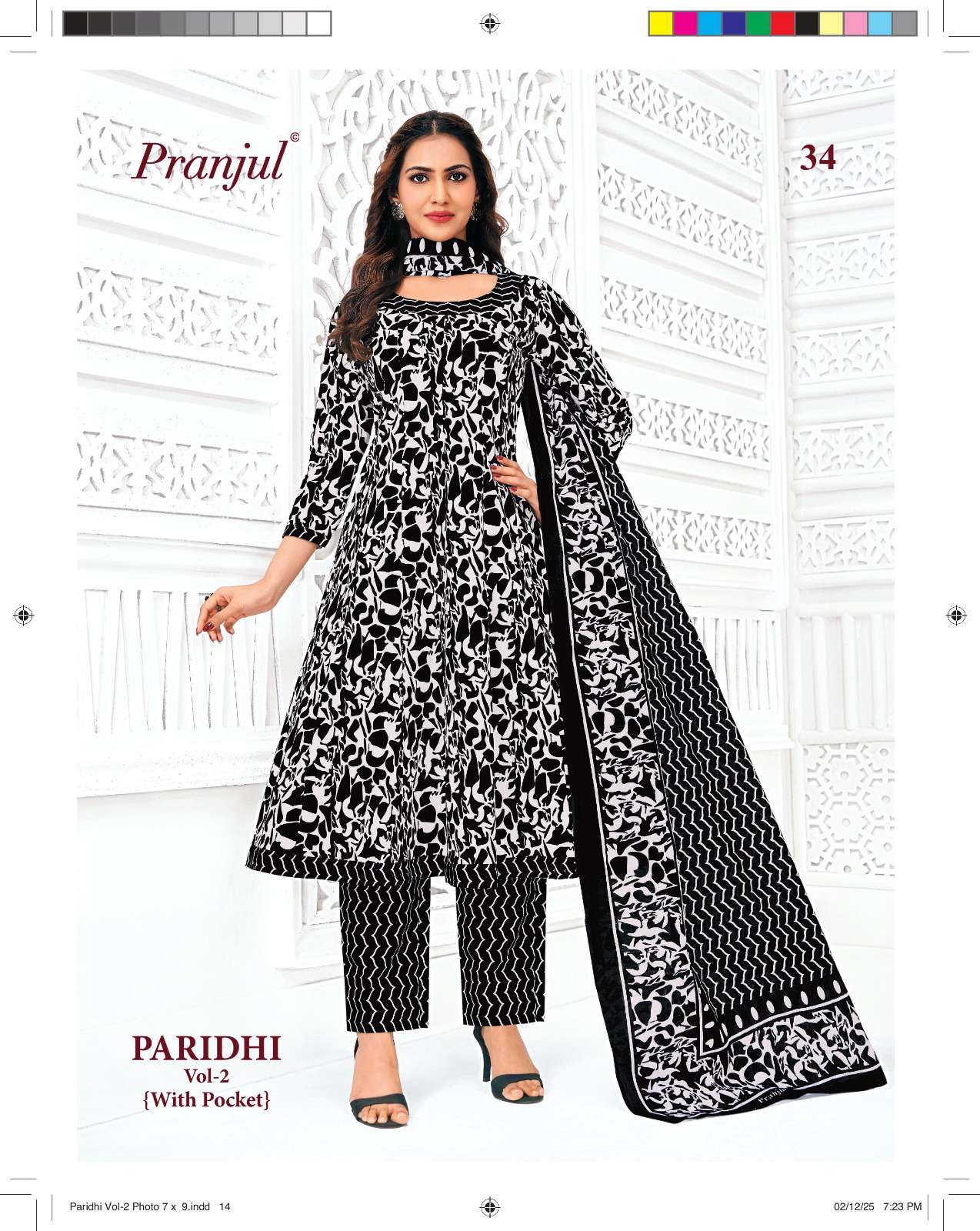 PRANJUL FASHION PARIDHI VOL 2 