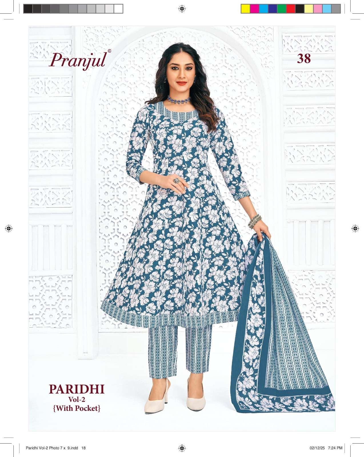 PRANJUL FASHION PARIDHI VOL 2 