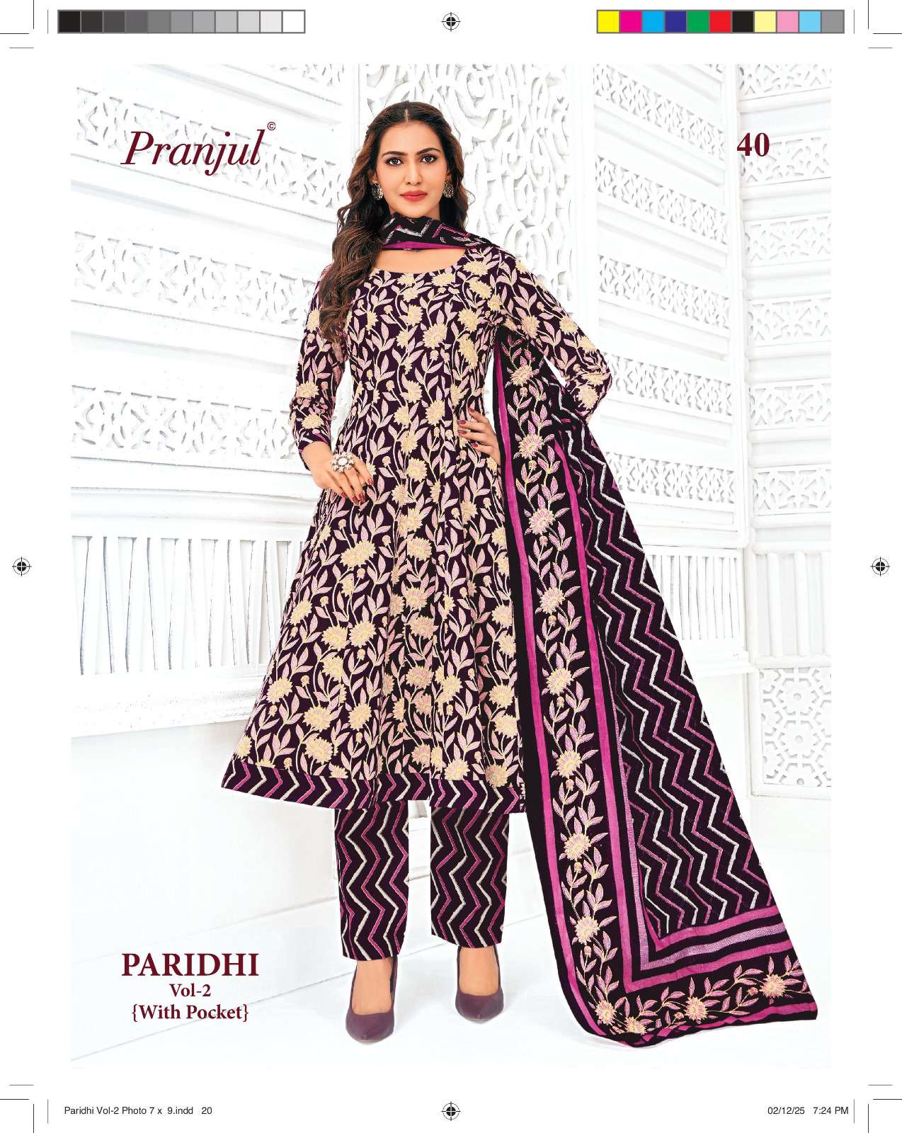 PRANJUL FASHION PARIDHI VOL 2 