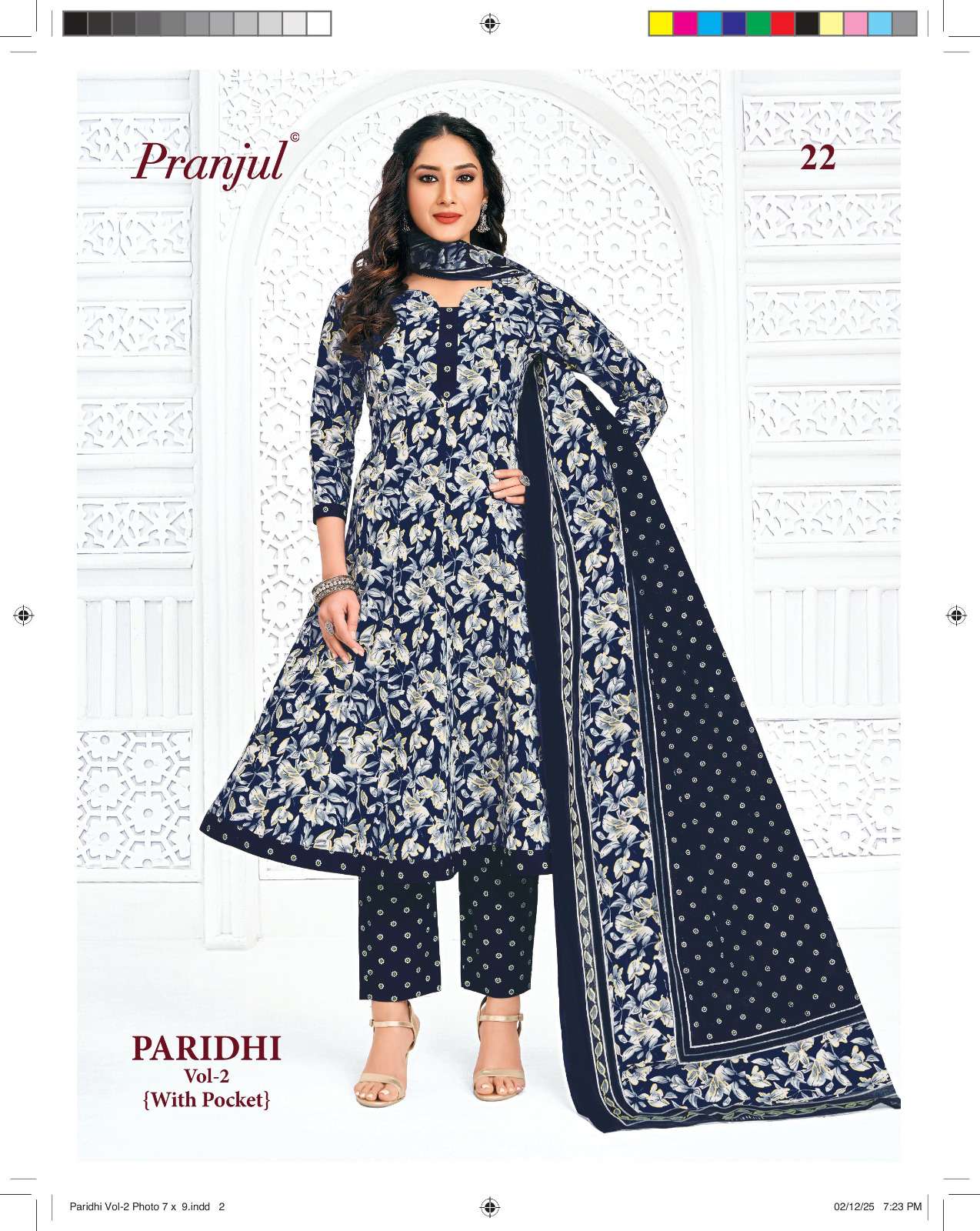 PRANJUL FASHION PARIDHI VOL 2 