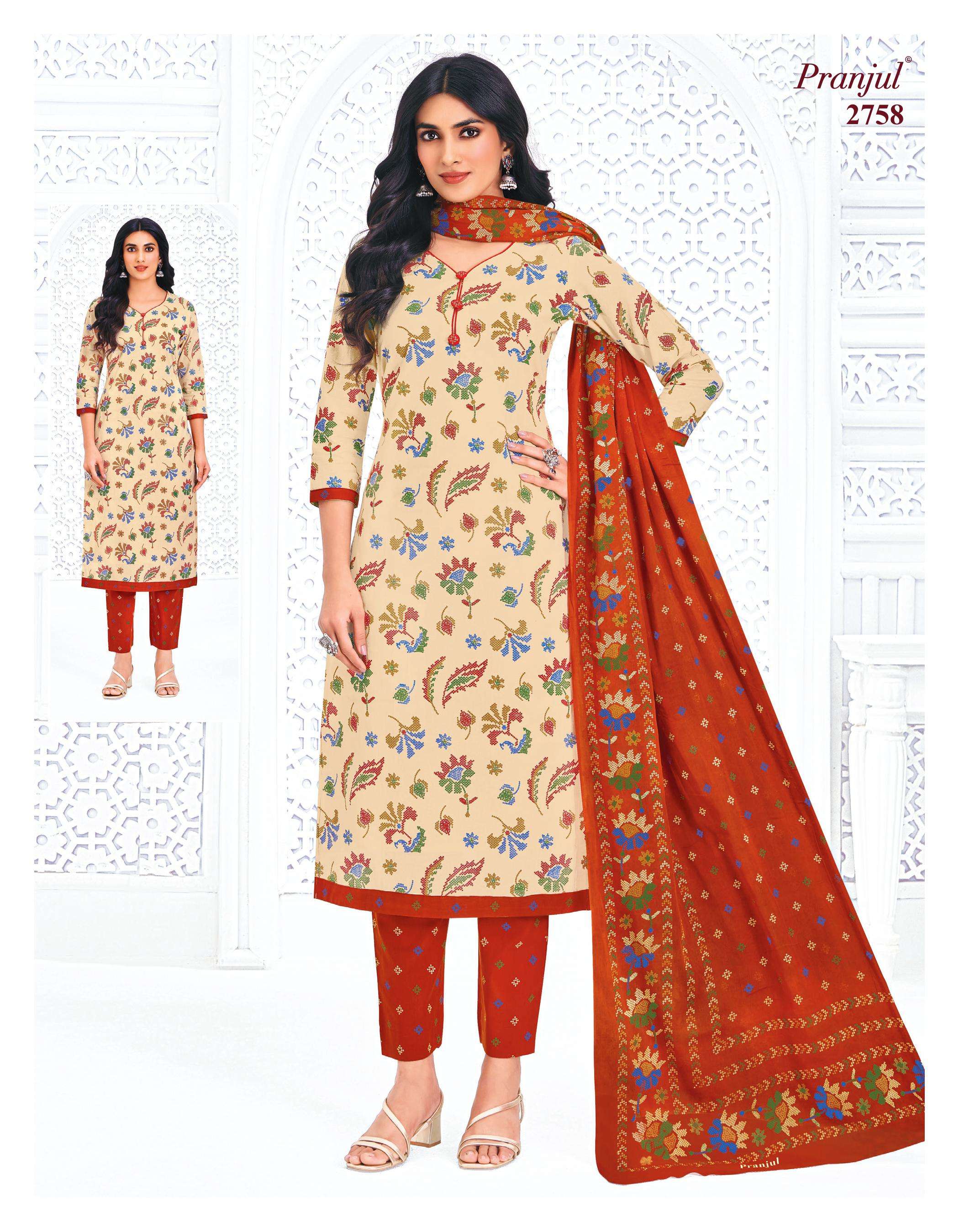 PRANJUL FASHION PRIYANKA VOL 27 READY MADE COLLECTION 