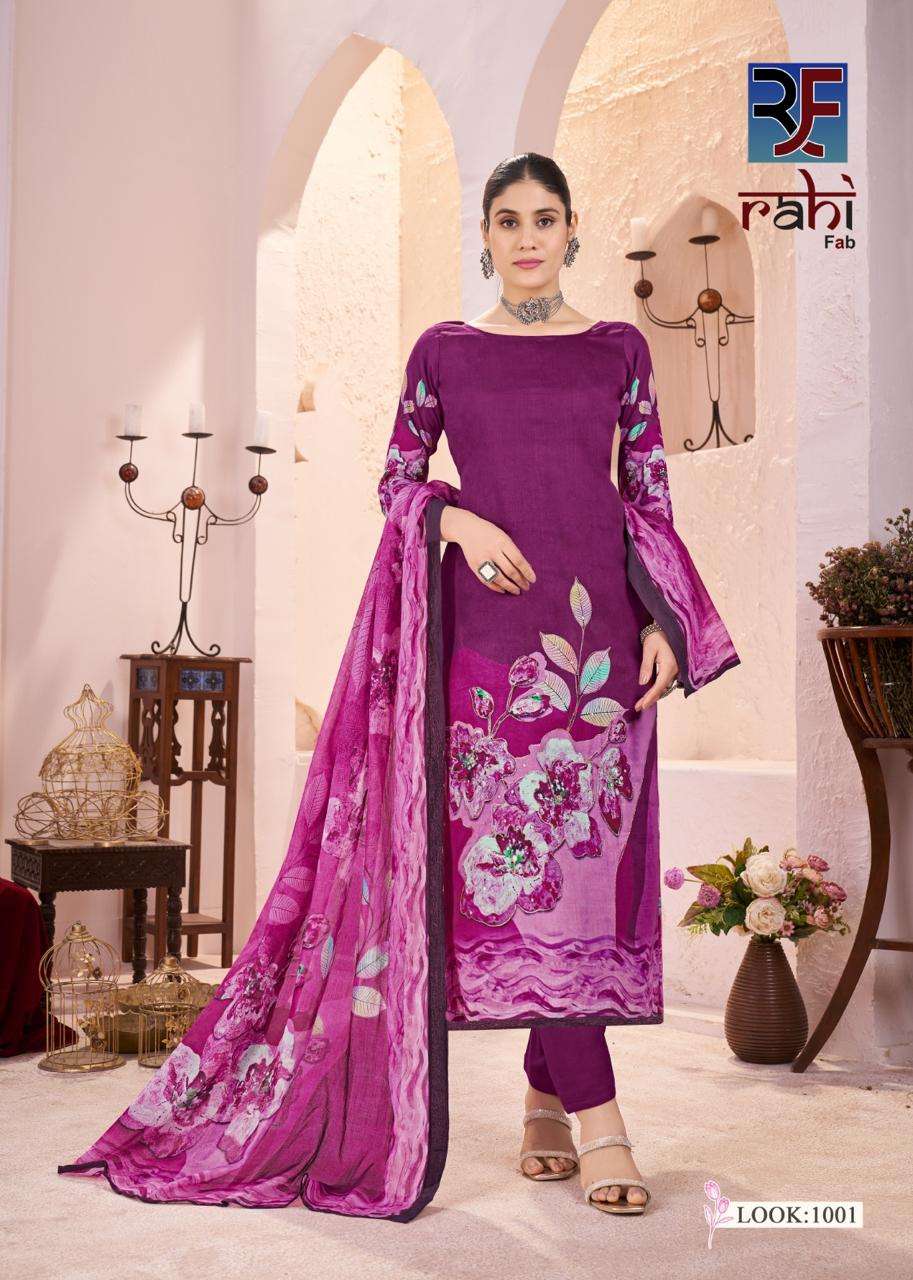 RAHI FAB RICH PEARL READY MADE COLLECTION