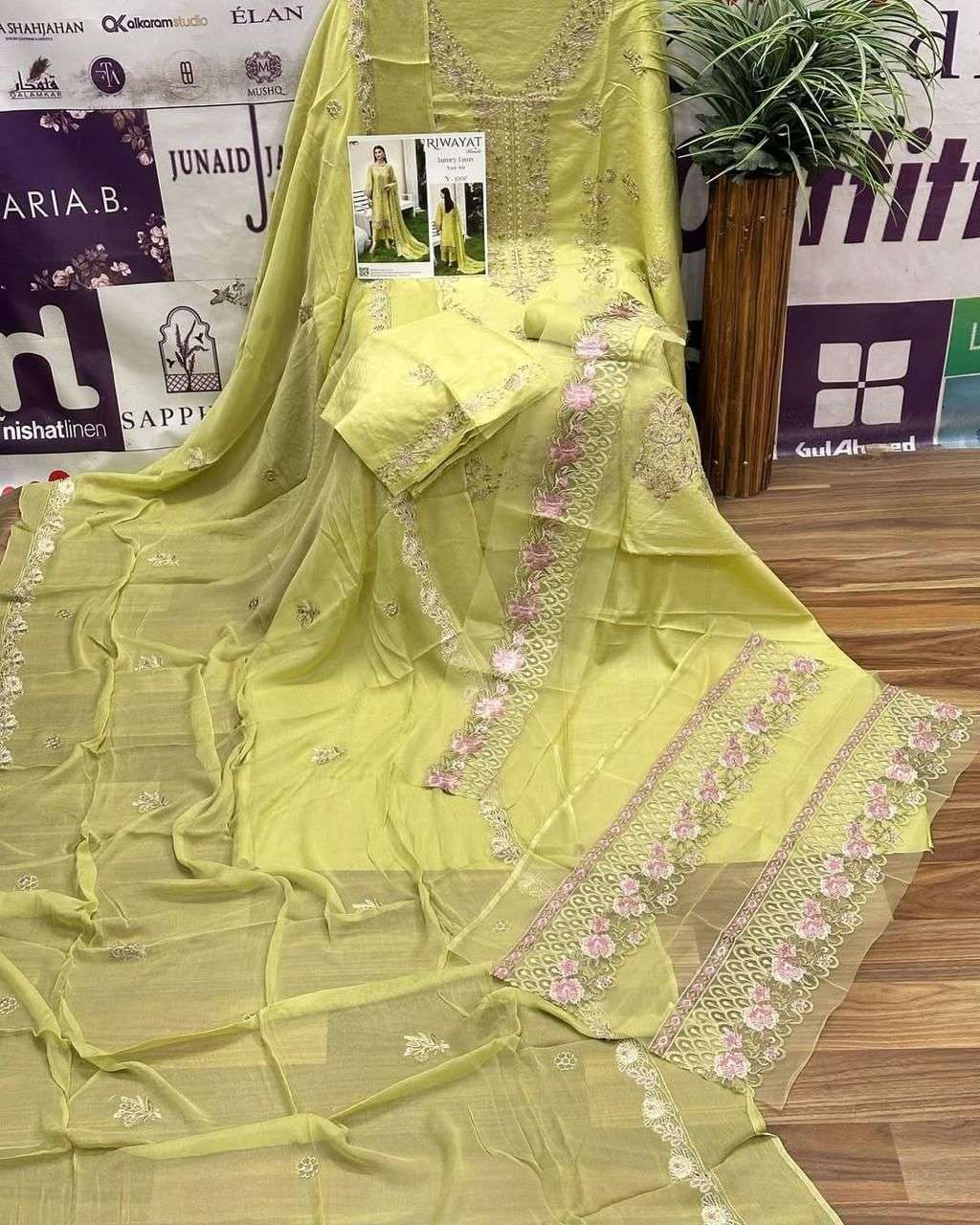 RAMSHA RIWAYAT LUXURY LAWN COLLECTION VOL 10 