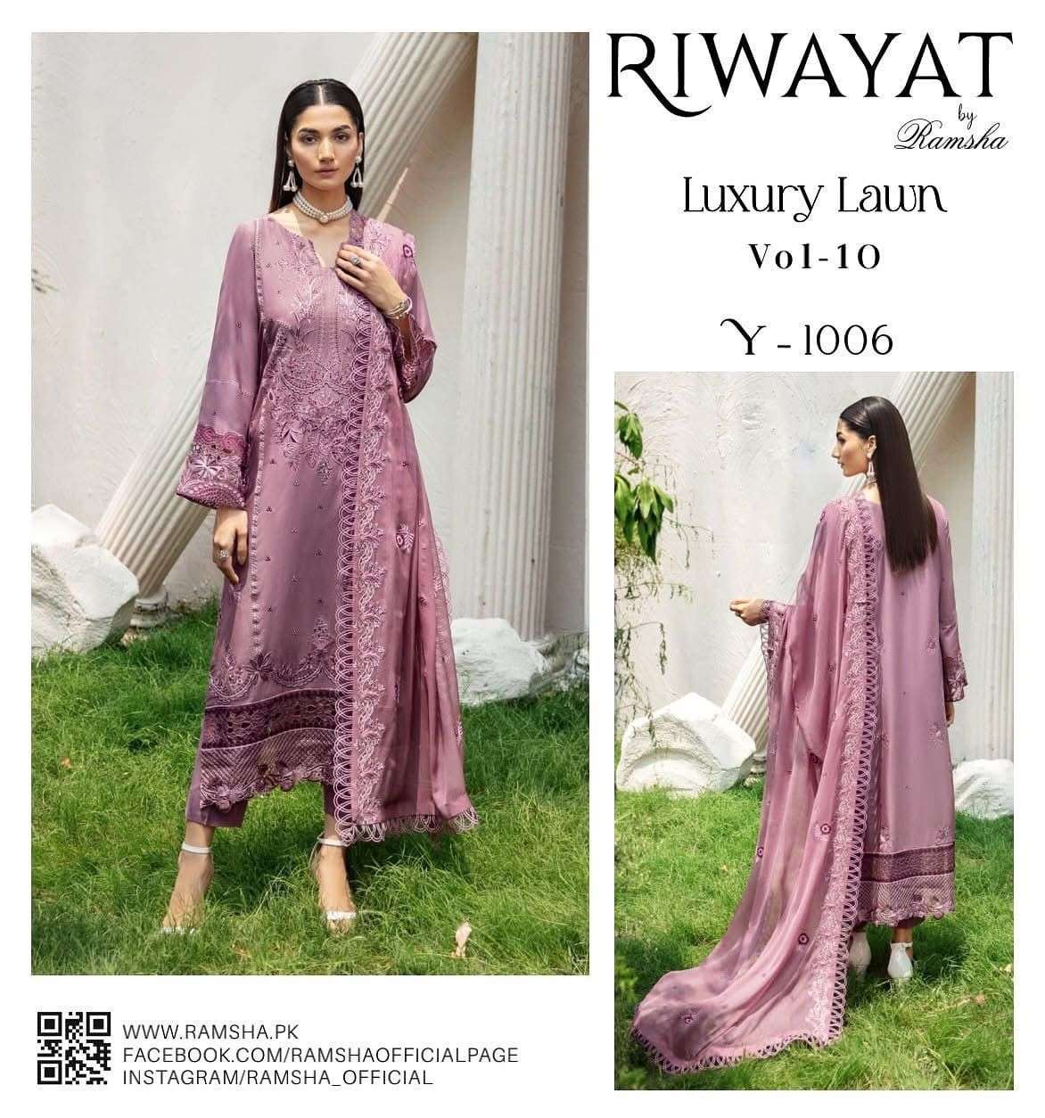 RAMSHA RIWAYAT LUXURY LAWN COLLECTION VOL 10 