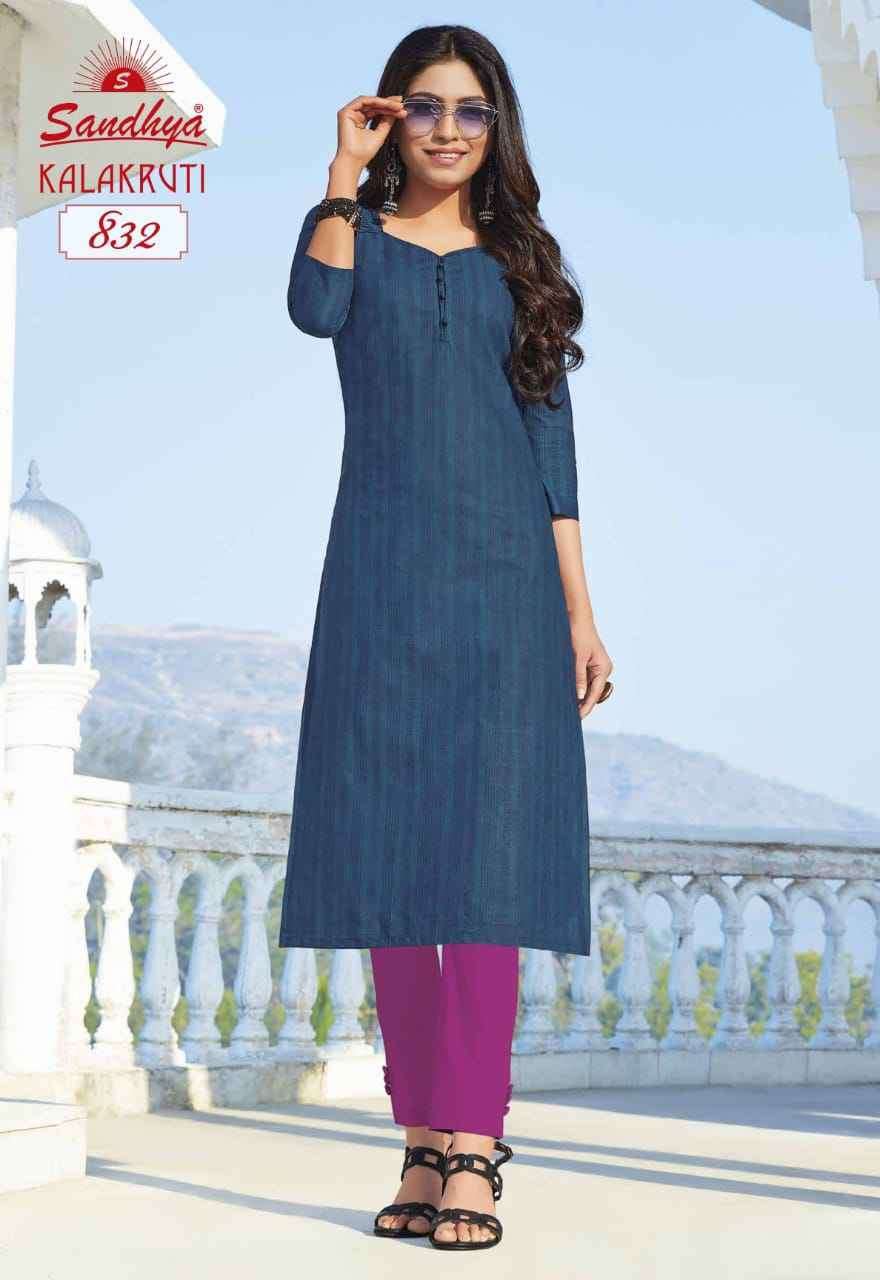 SANDHYA PRINT KALAKRUTI VOL 23 