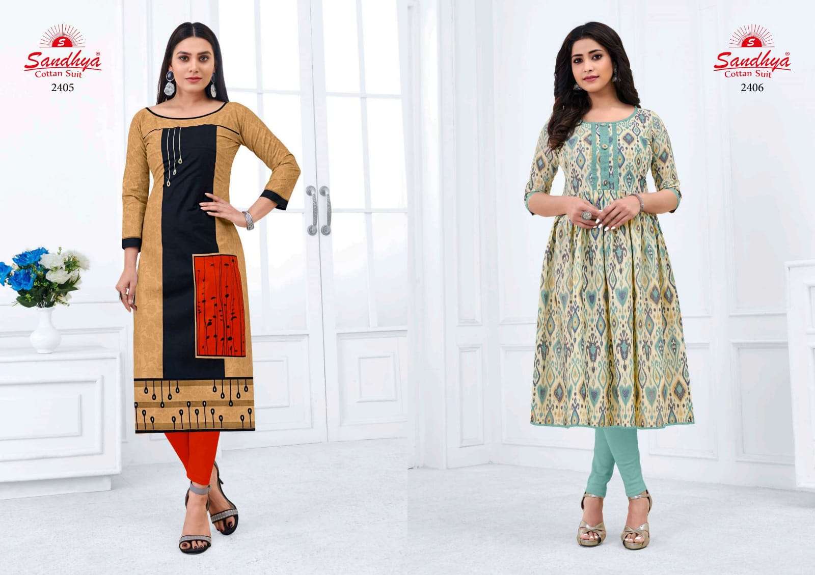 SANDHYA PRINT KALAKRUTI VOL 24 