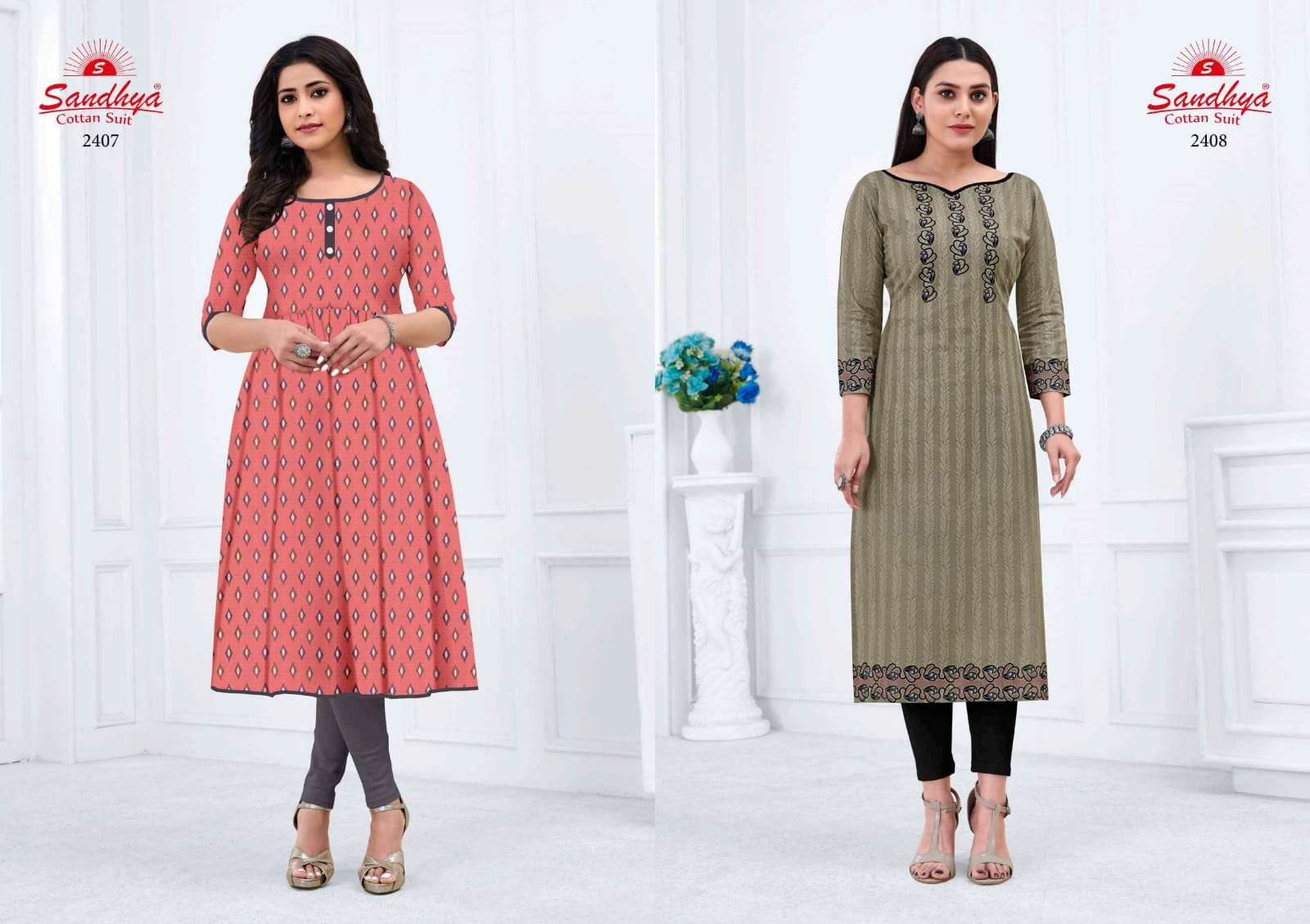 SANDHYA PRINT KALAKRUTI VOL 24 