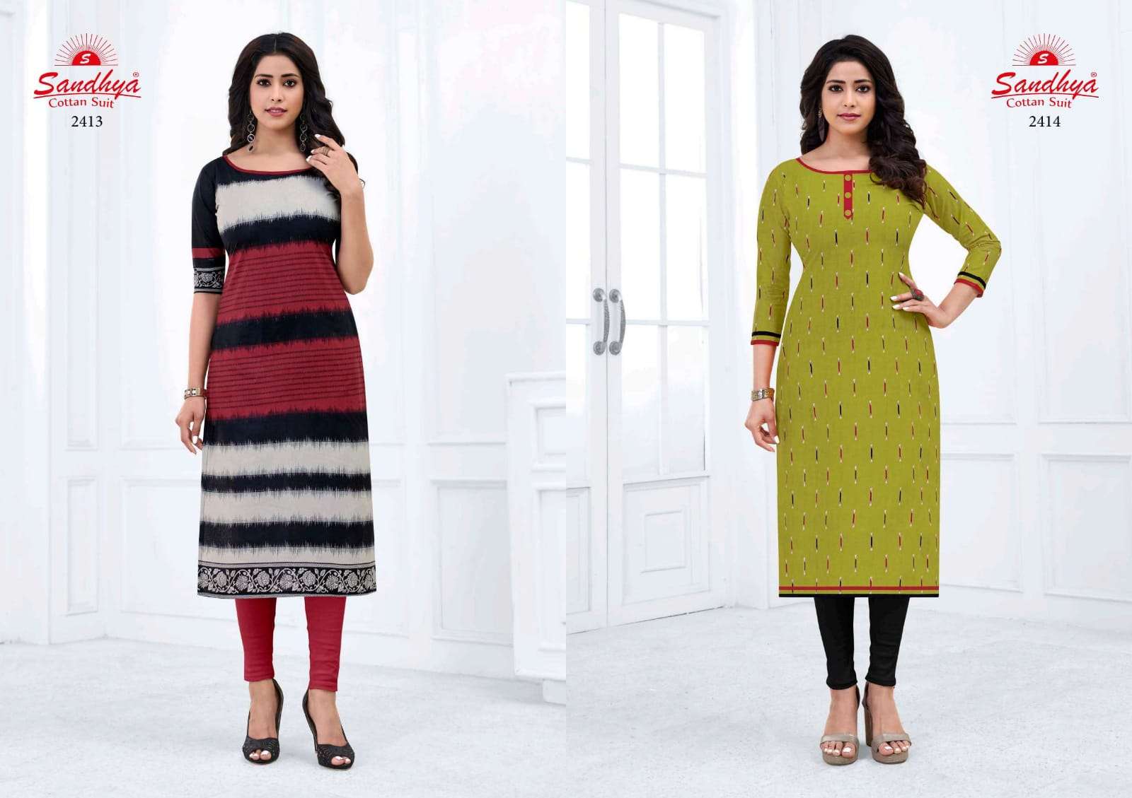 SANDHYA PRINT KALAKRUTI VOL 24 