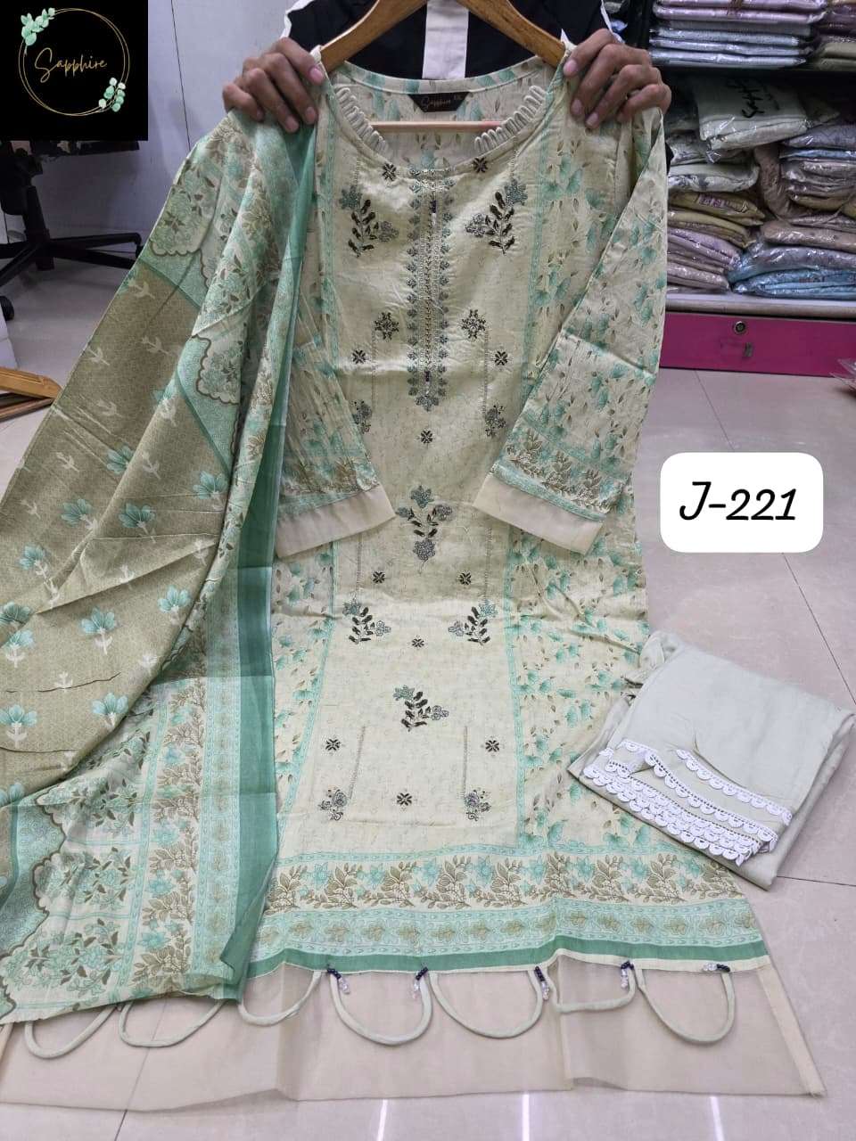 SAPPHIRE JAZMIN VOL 221 