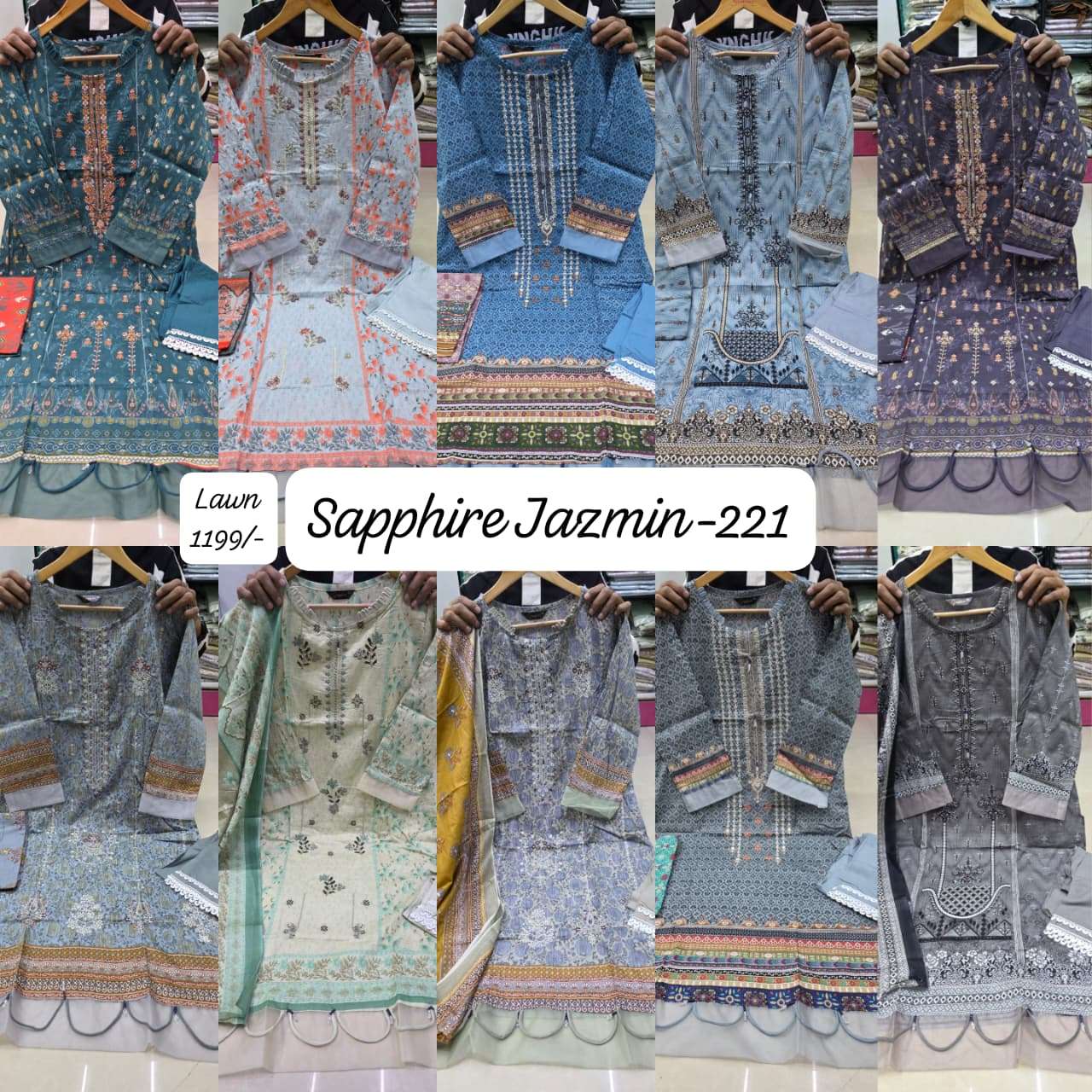 SAPPHIRE JAZMIN VOL 221 