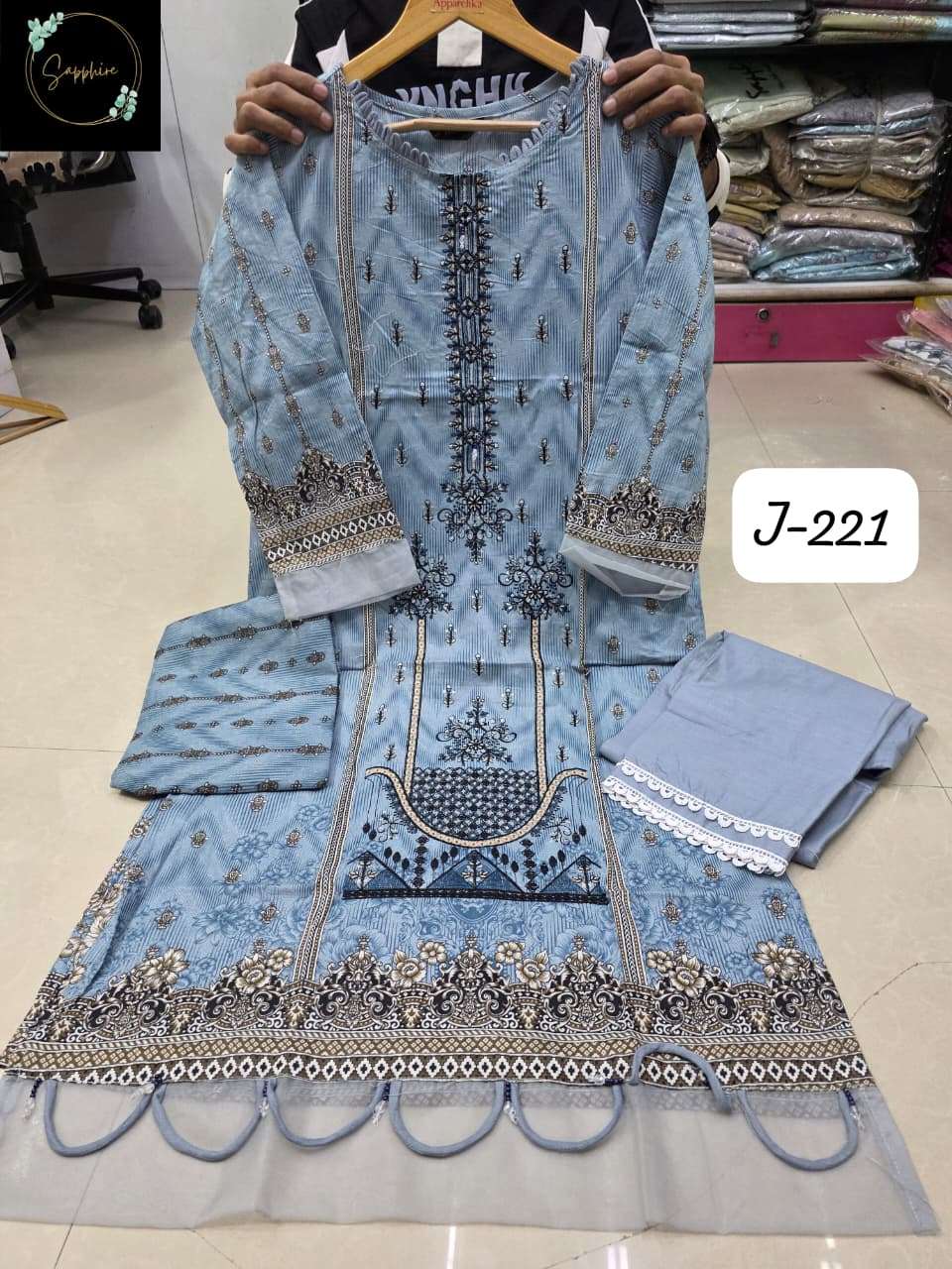 SAPPHIRE JAZMIN VOL 221 